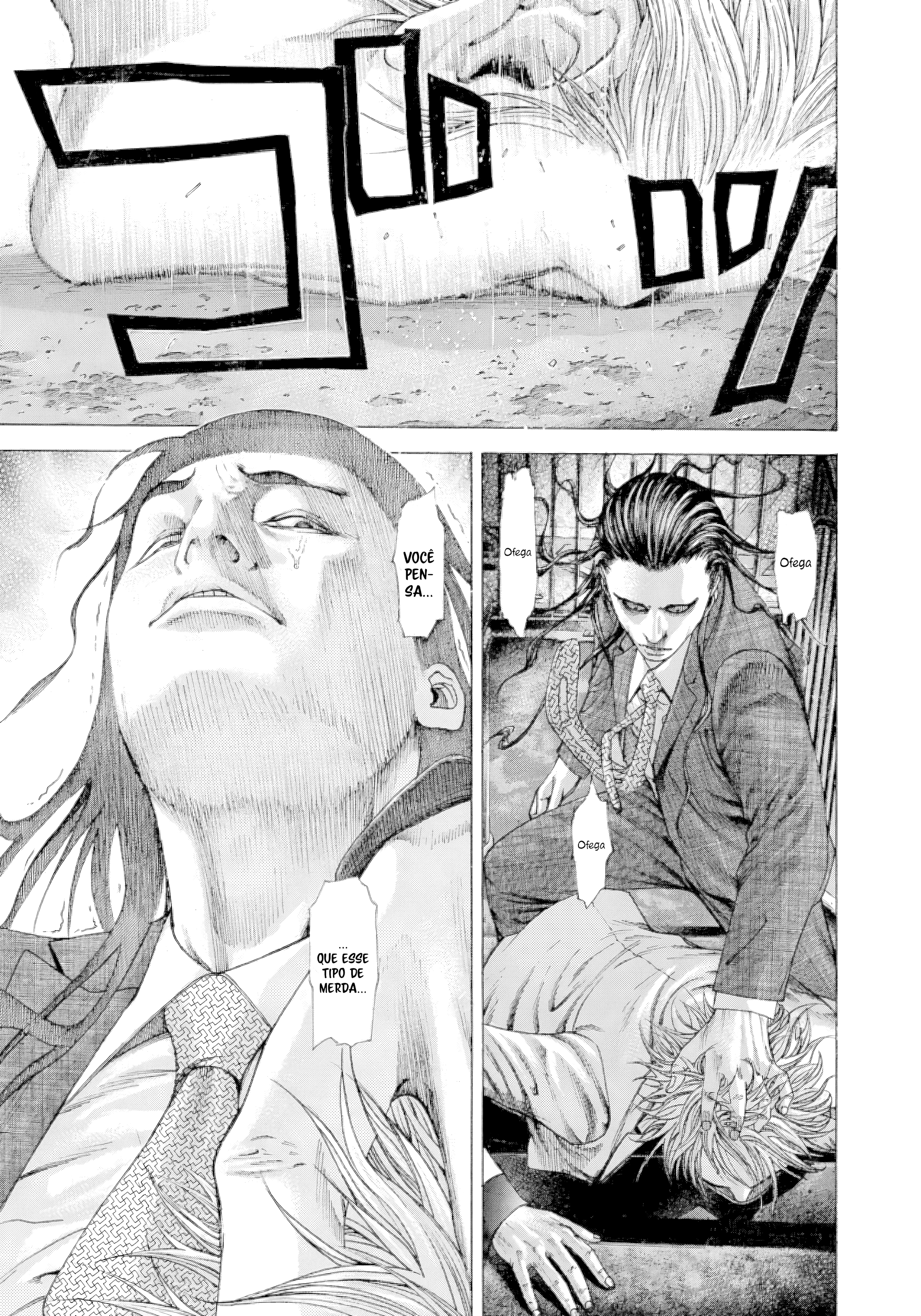 Read Usogui PT Manga Online