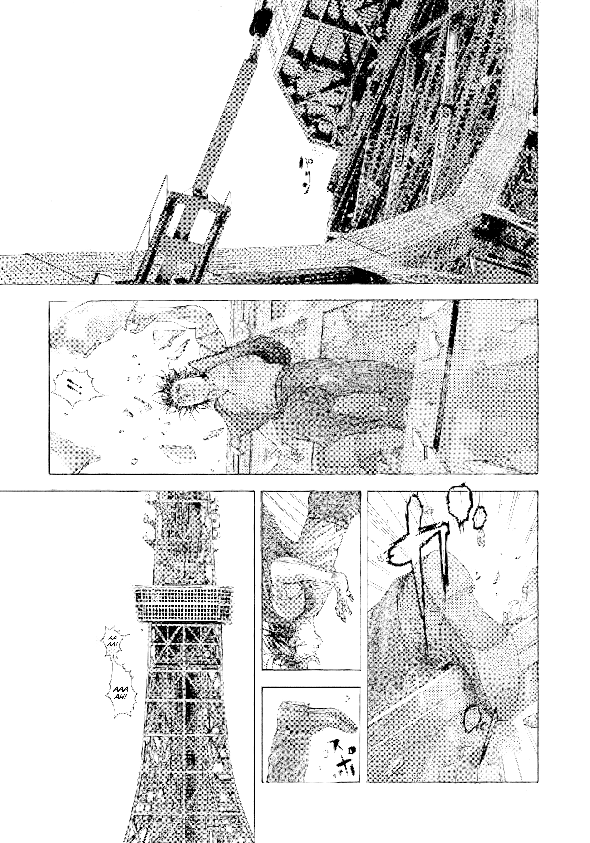 Read Usogui PT Manga Online