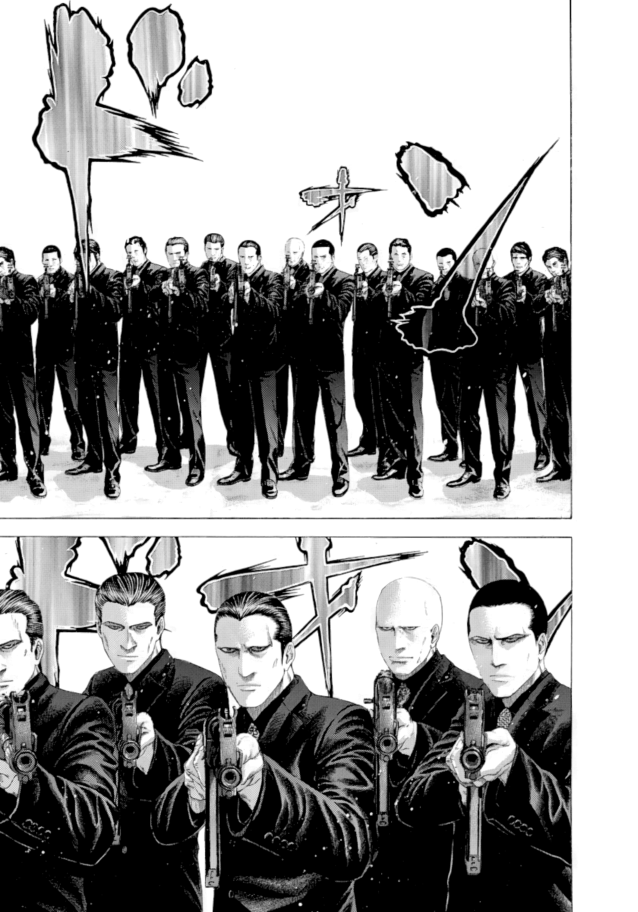 Read Usogui PT Manga Online