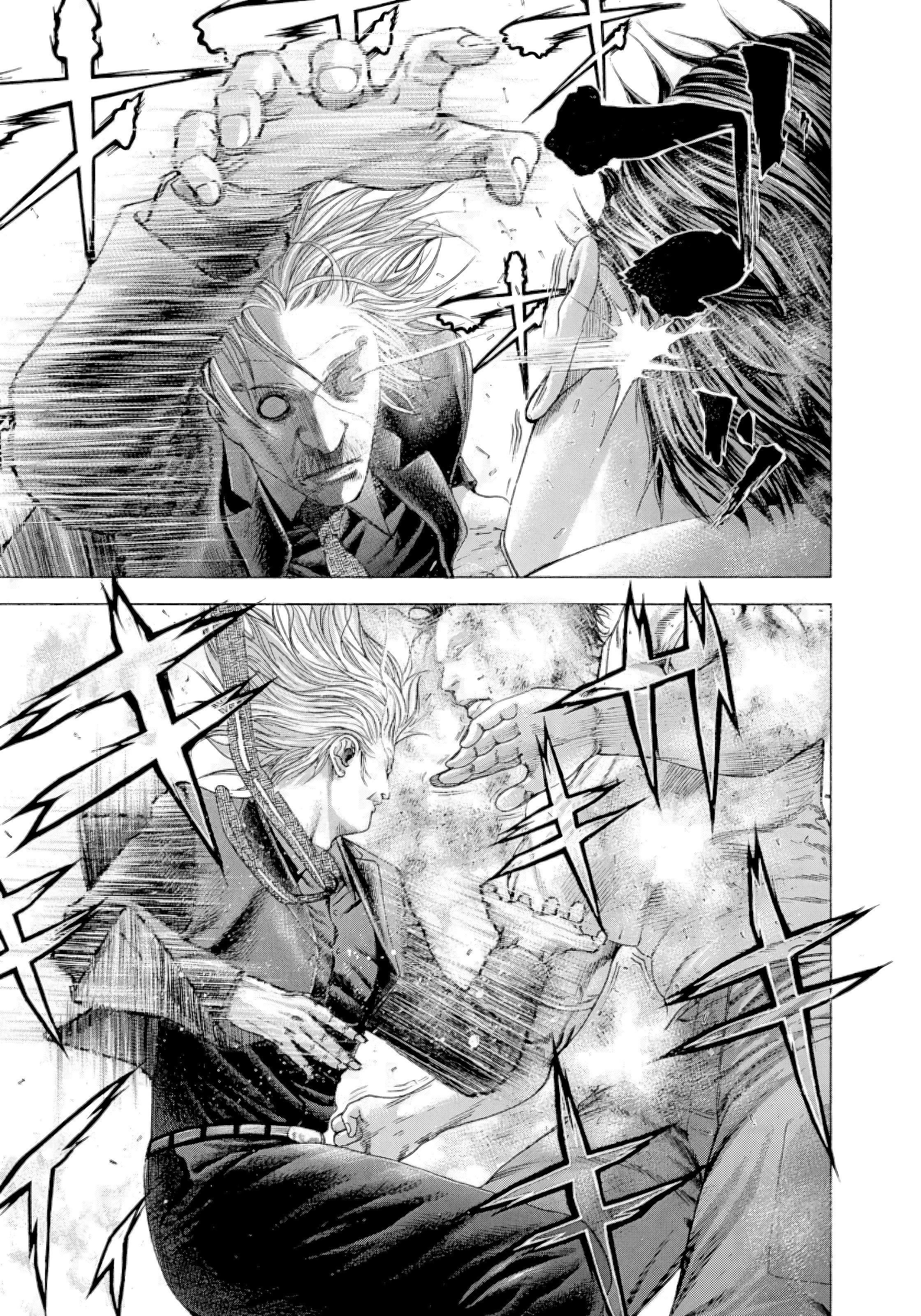 Read Usogui PT Manga Online