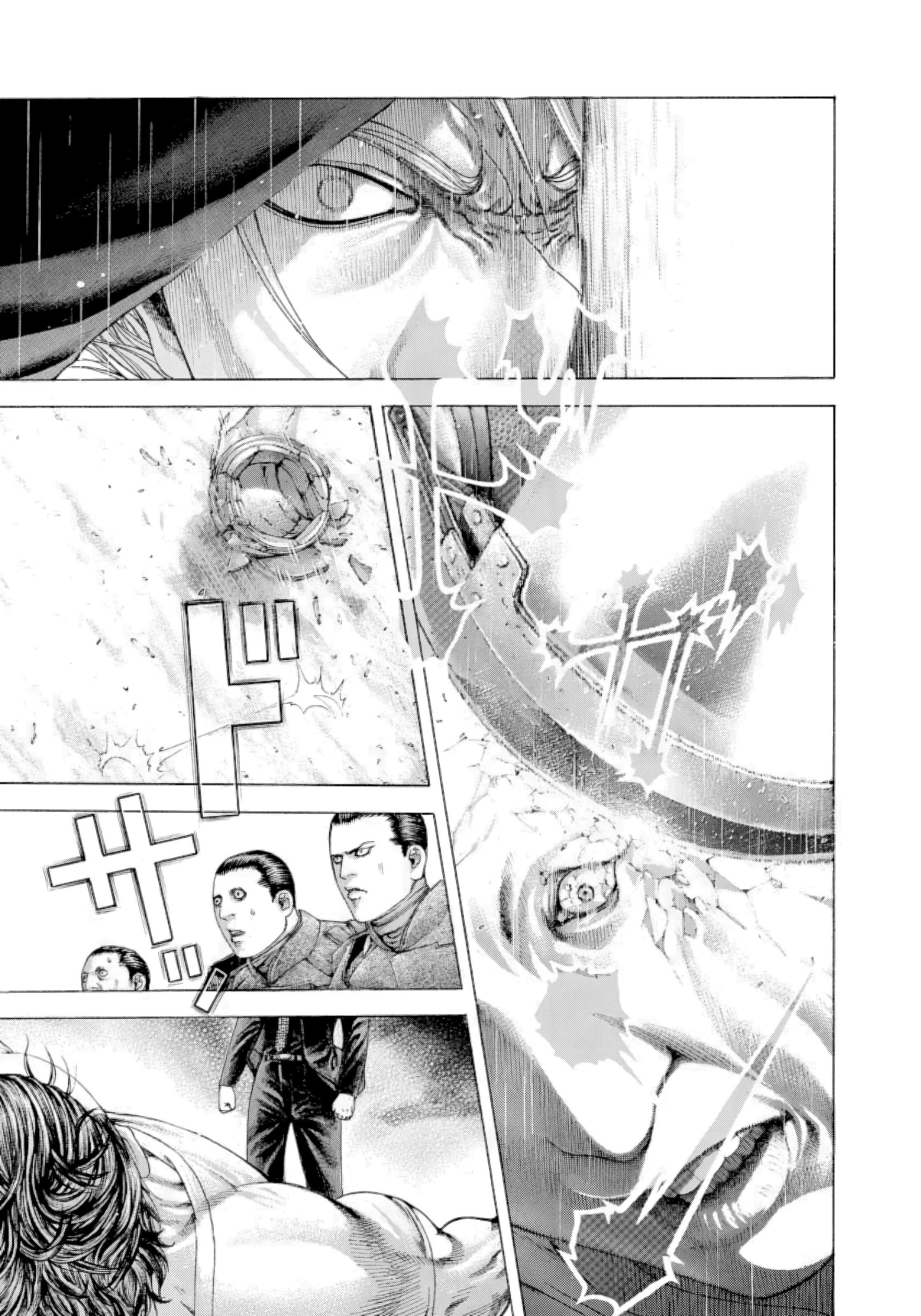 Read Usogui PT Manga Online