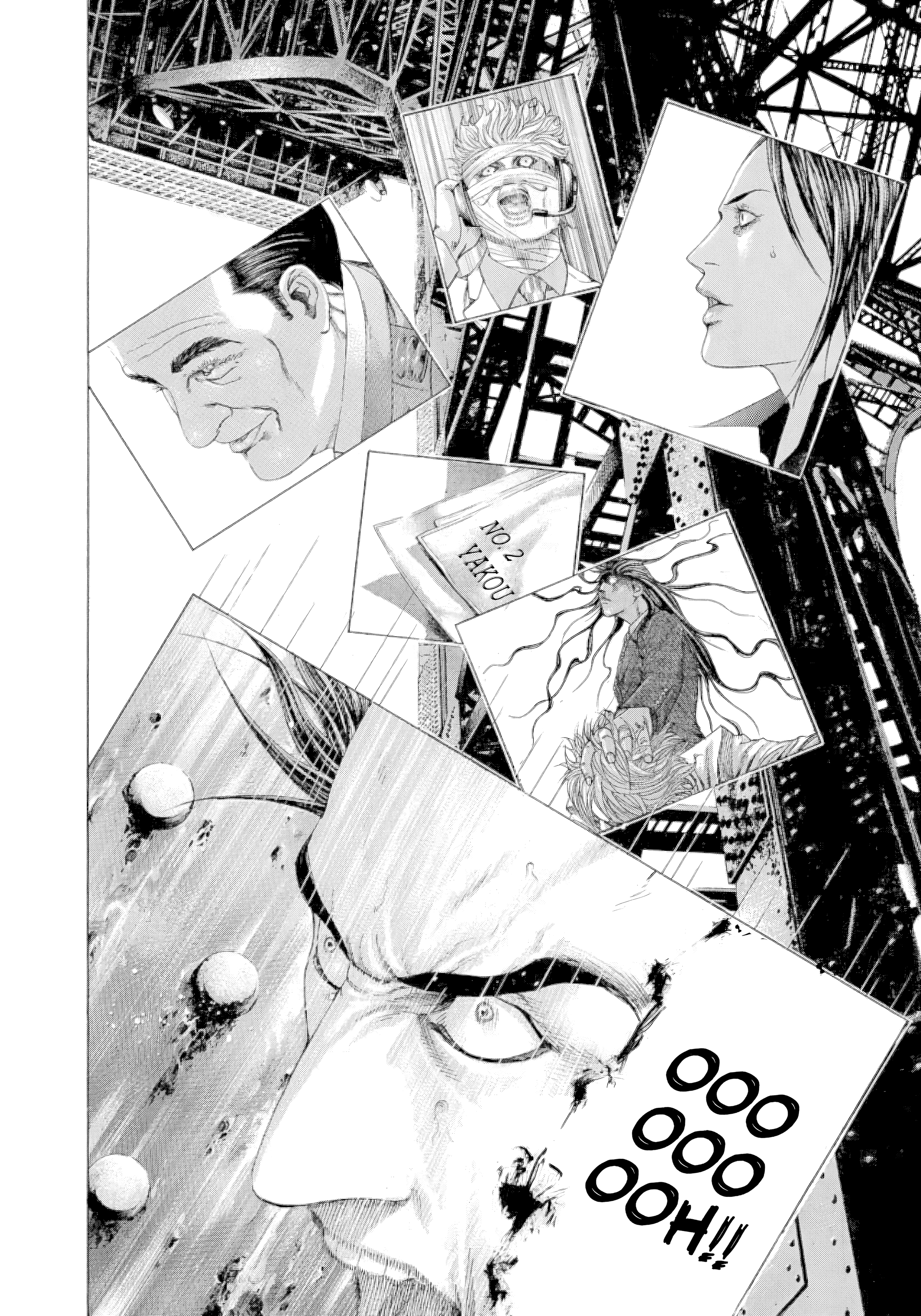 Read Usogui PT Manga Online