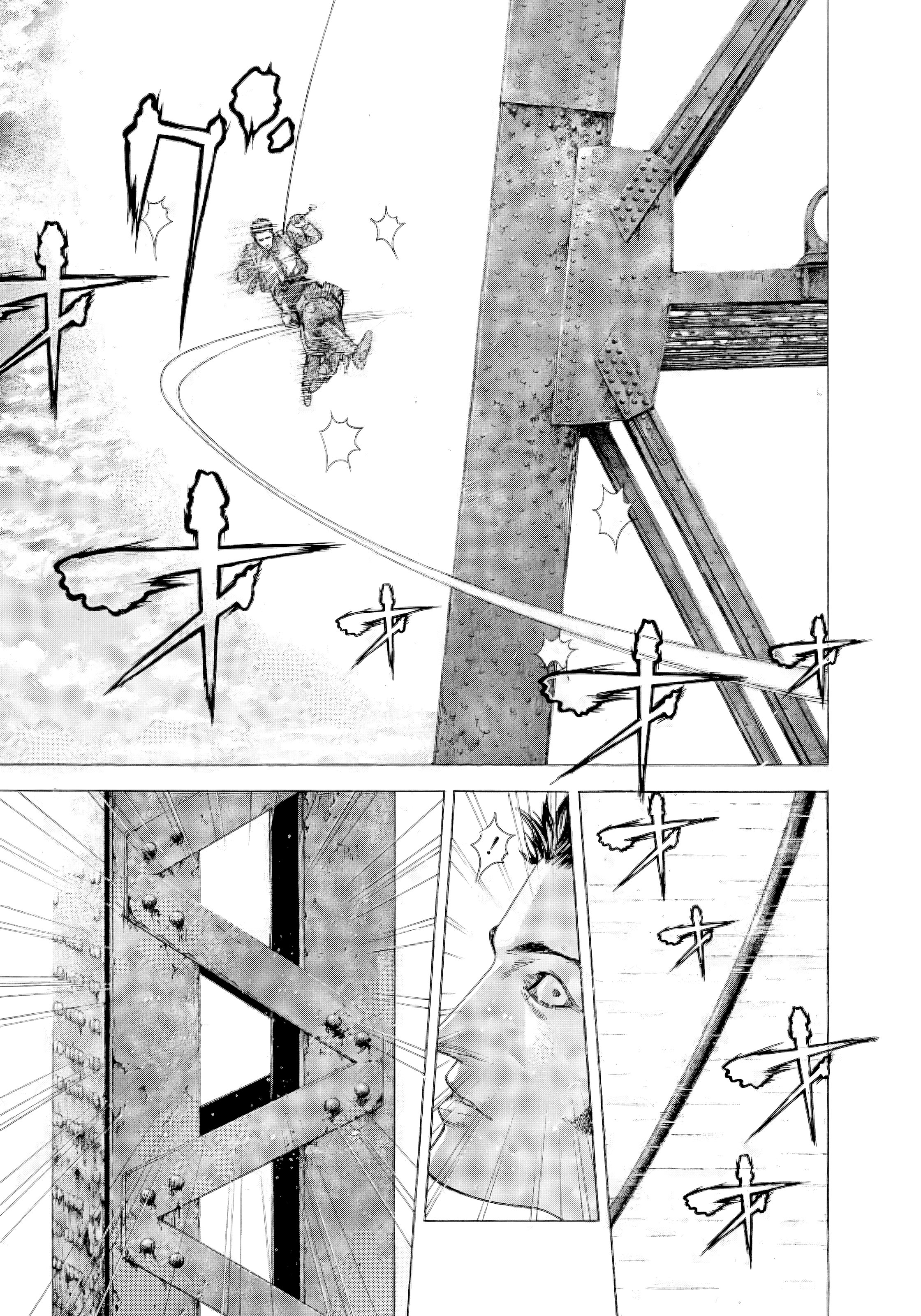 Read Usogui PT Manga Online