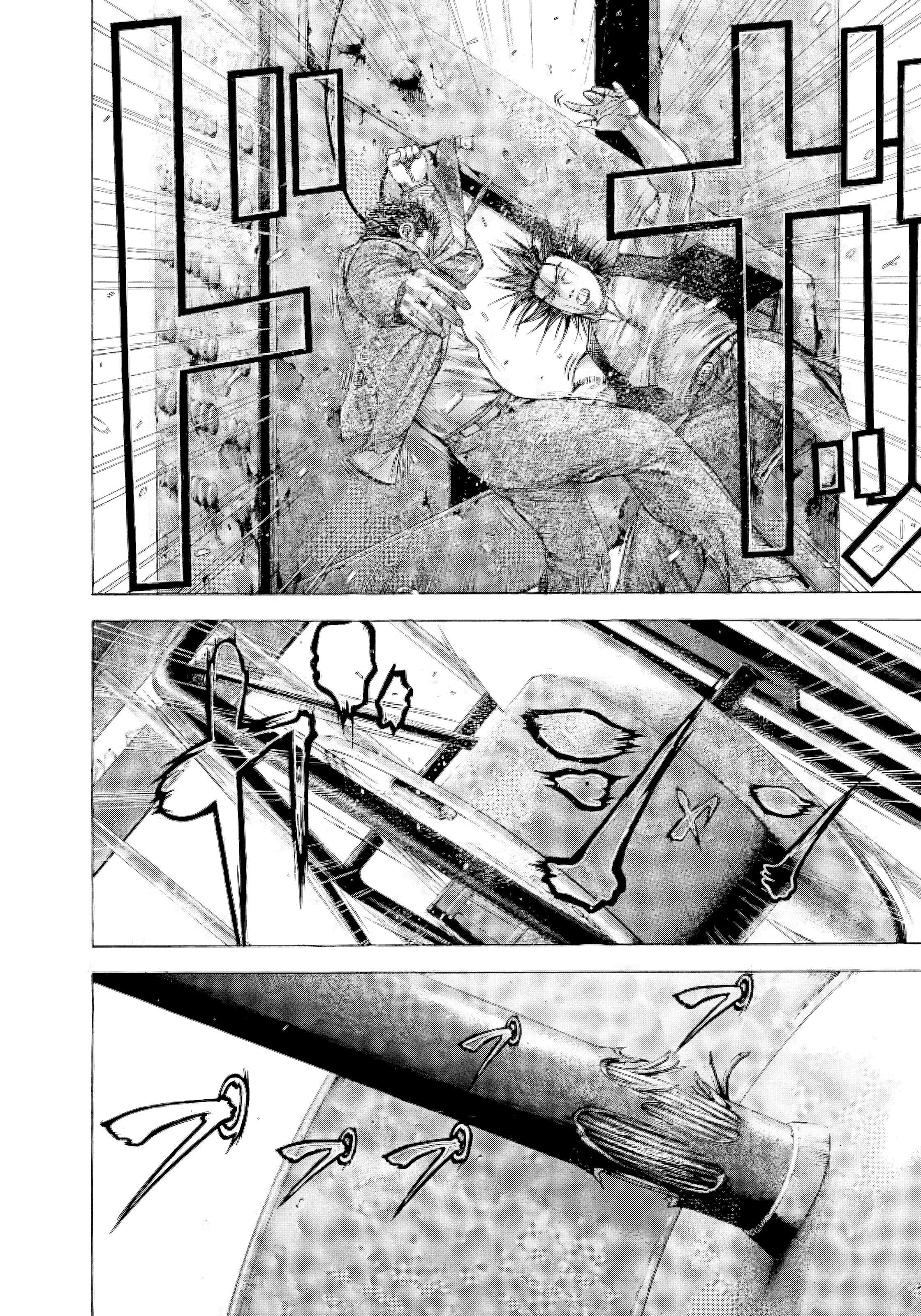 Read Usogui PT Manga Online