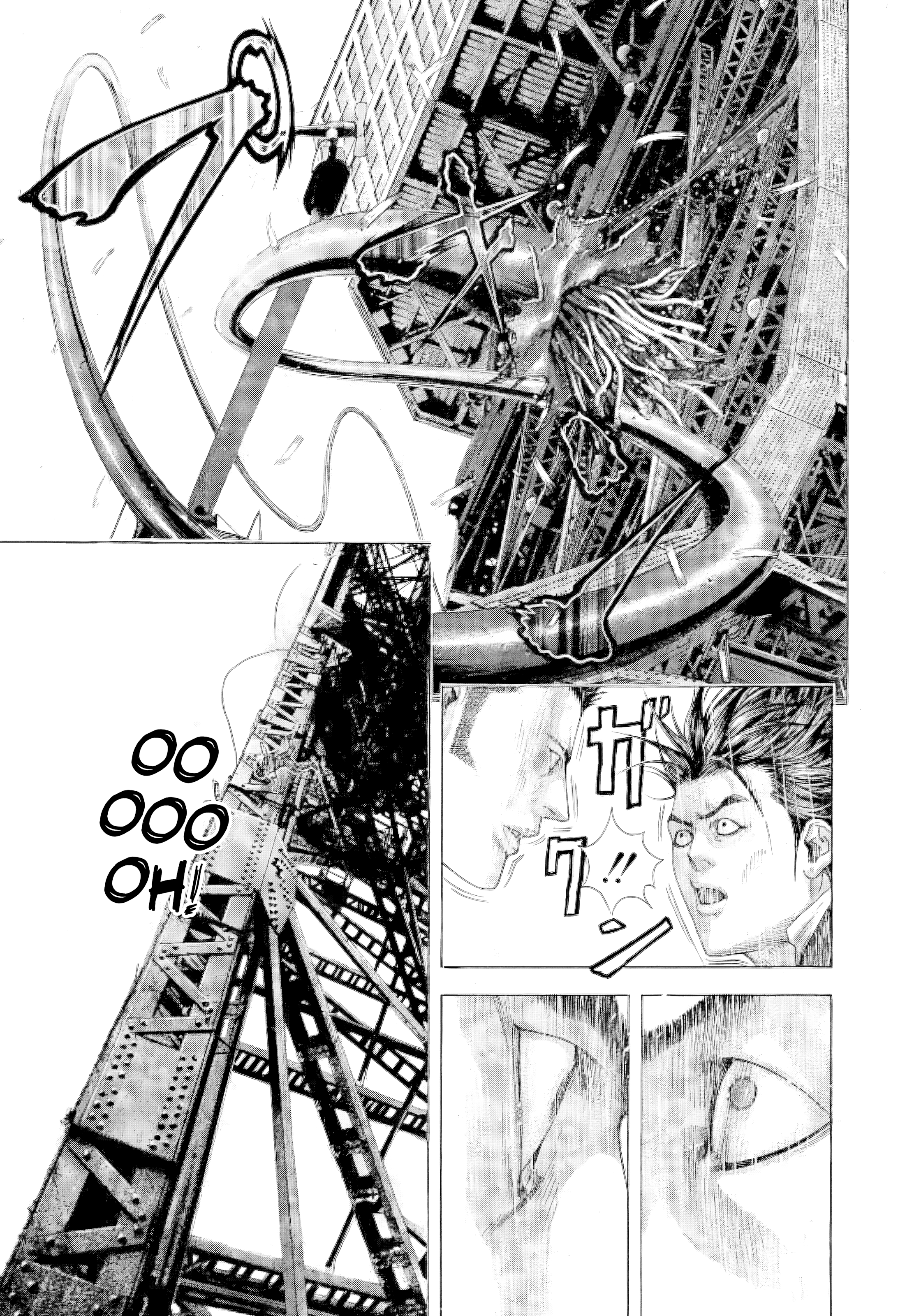 Read Usogui PT Manga Online