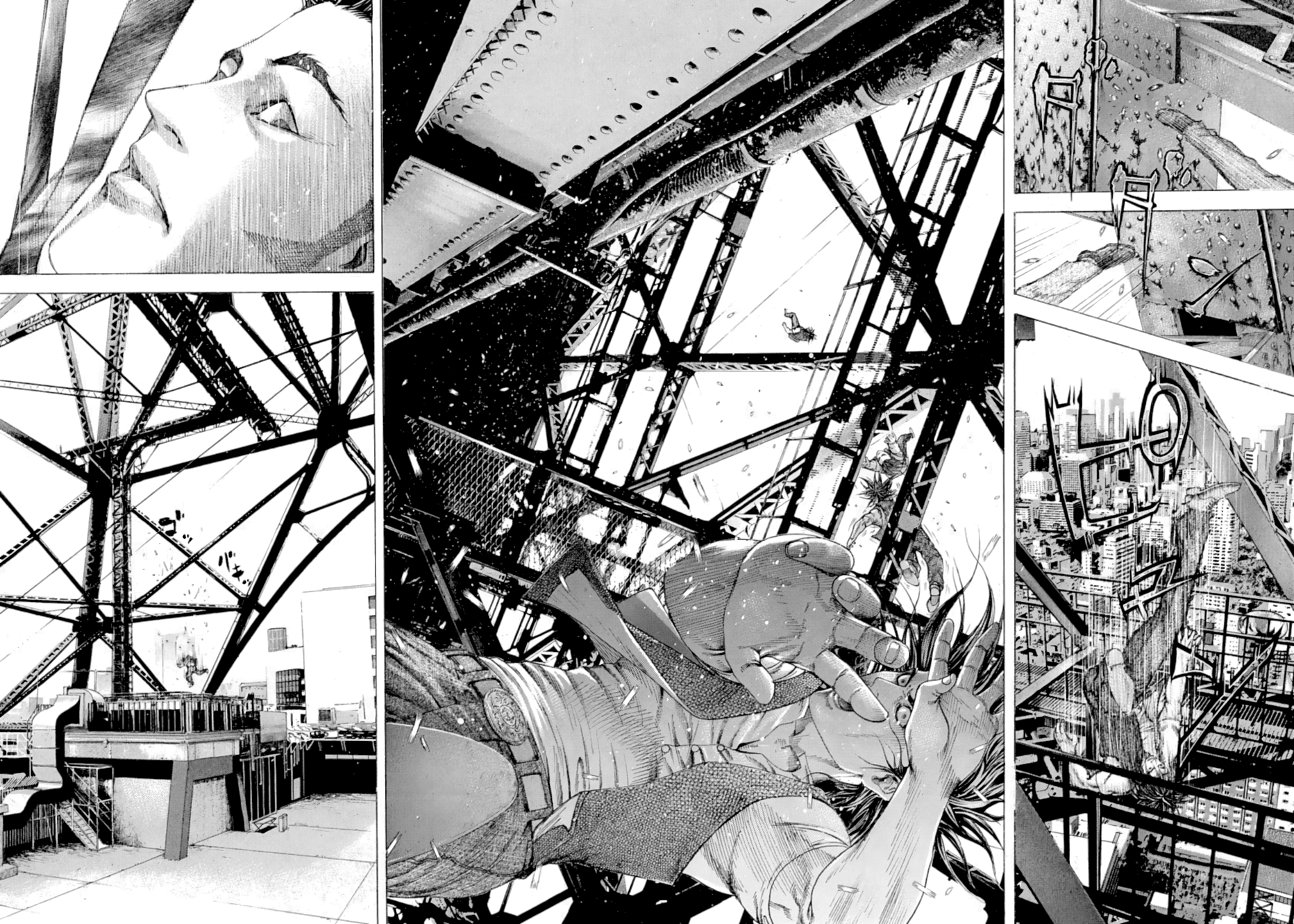 Read Usogui PT Manga Online