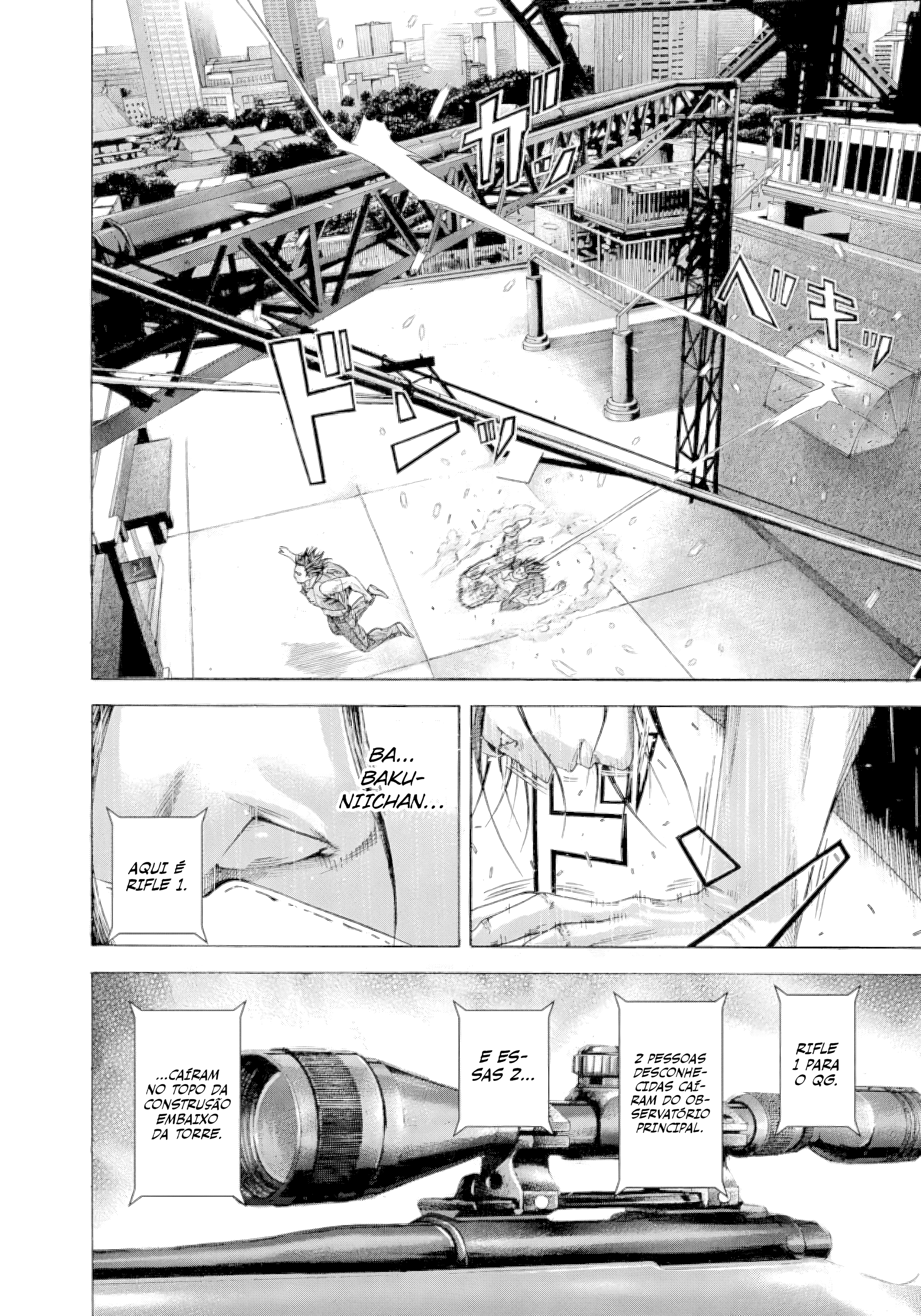 Read Usogui PT Manga Online