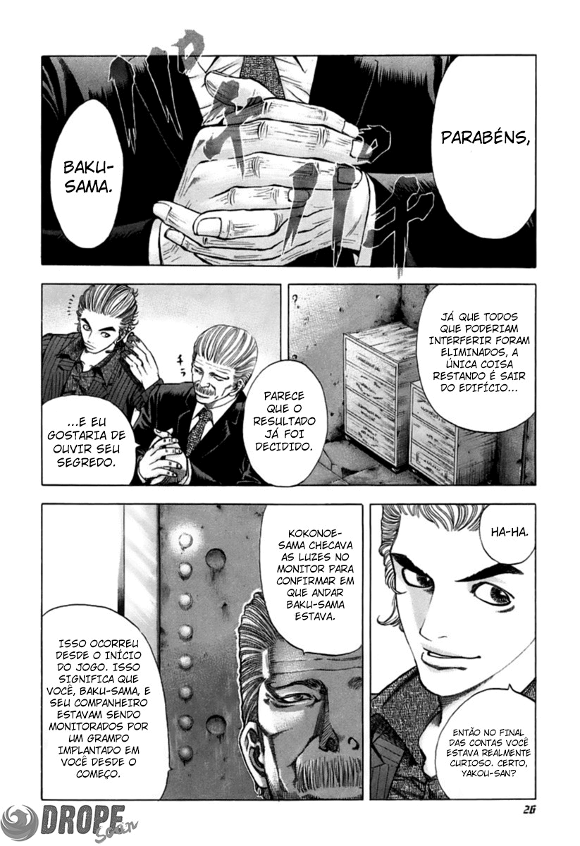 Read Usogui PT Manga Online