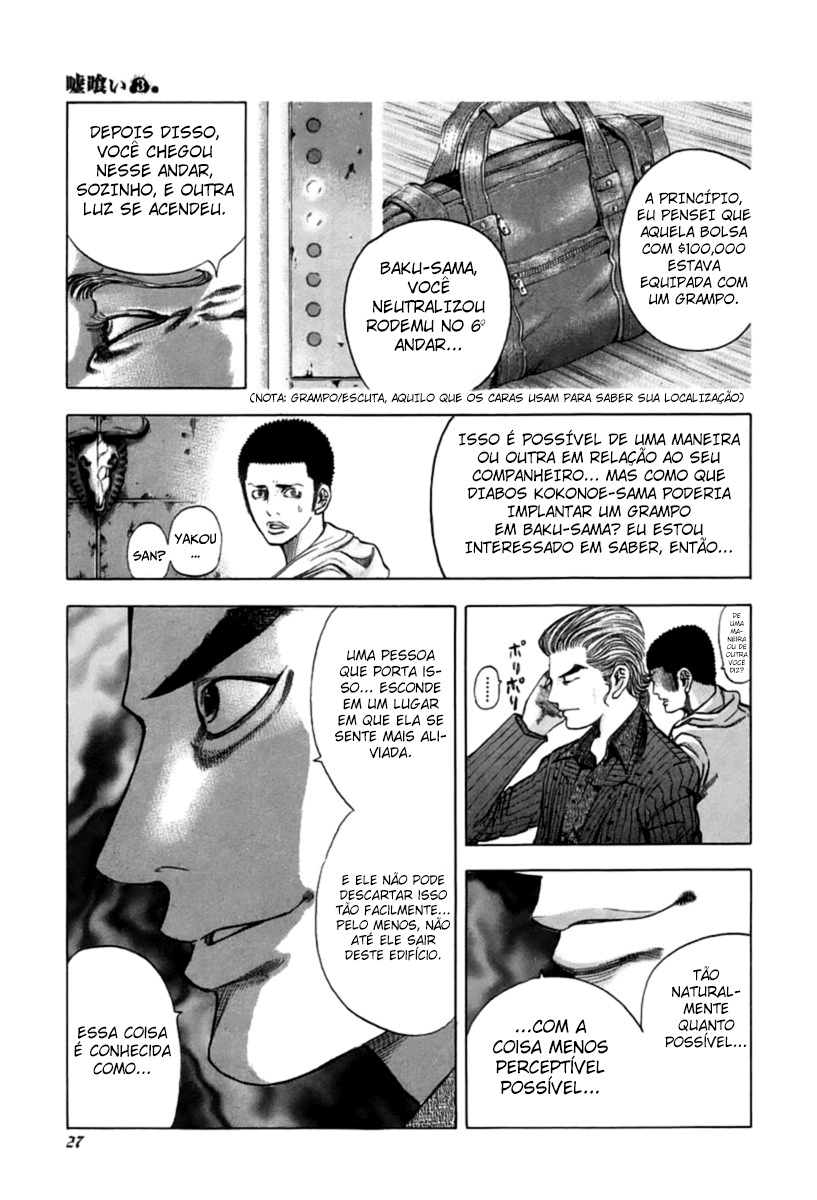 Read Usogui PT Manga Online