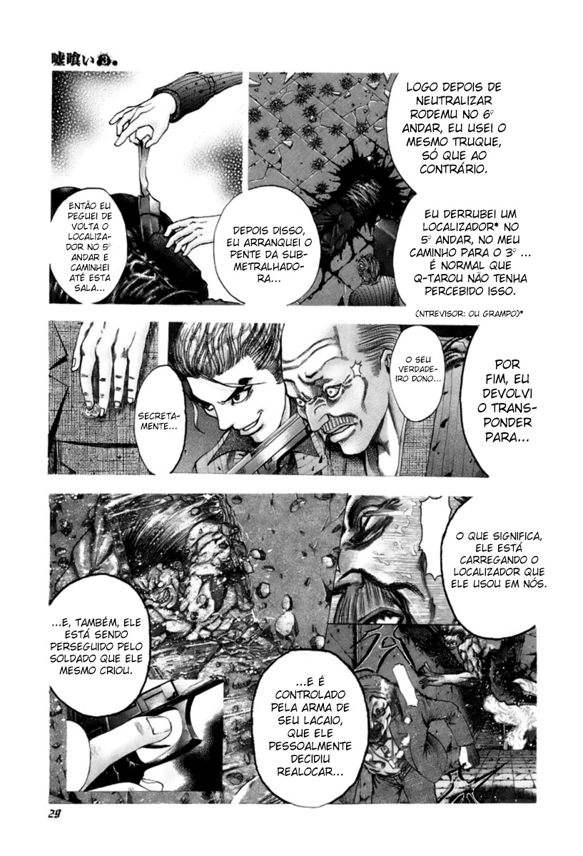 Read Usogui PT Manga Online