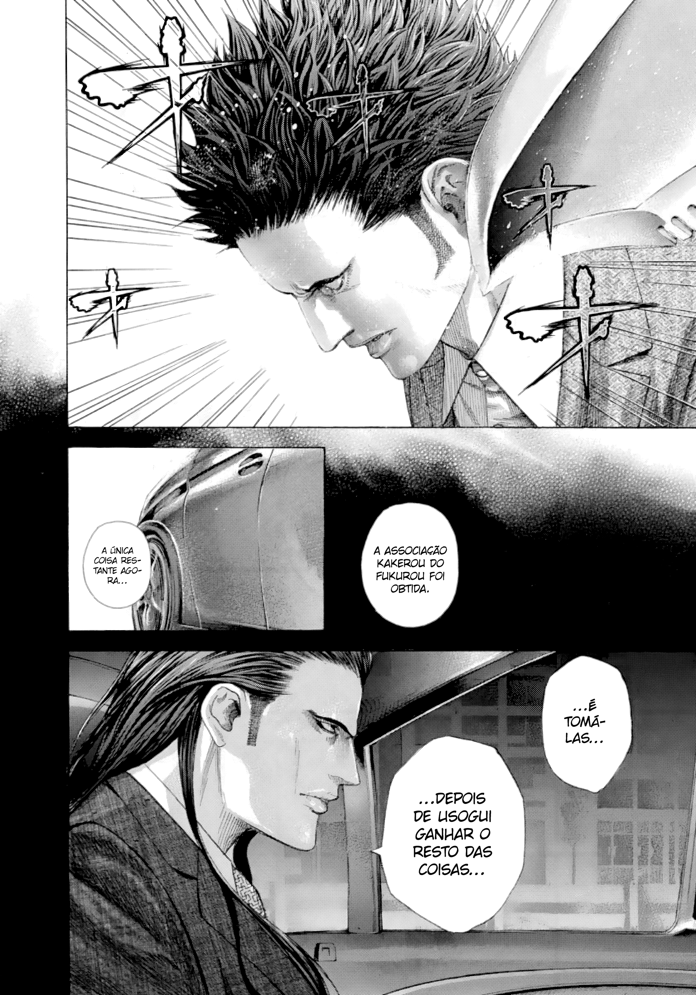 Read Usogui PT Manga Online