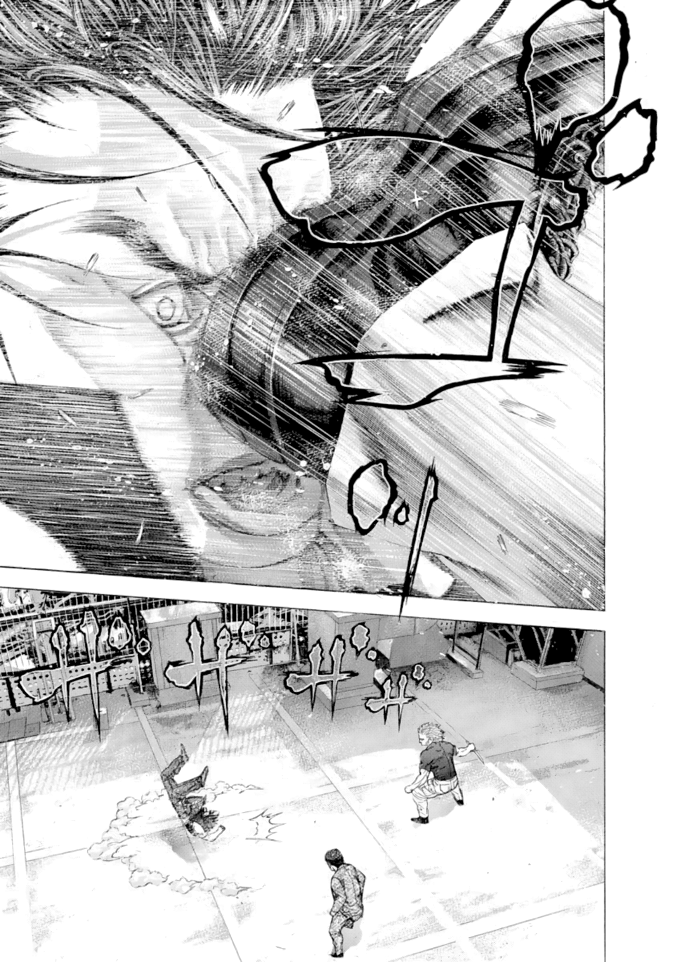 Read Usogui PT Manga Online