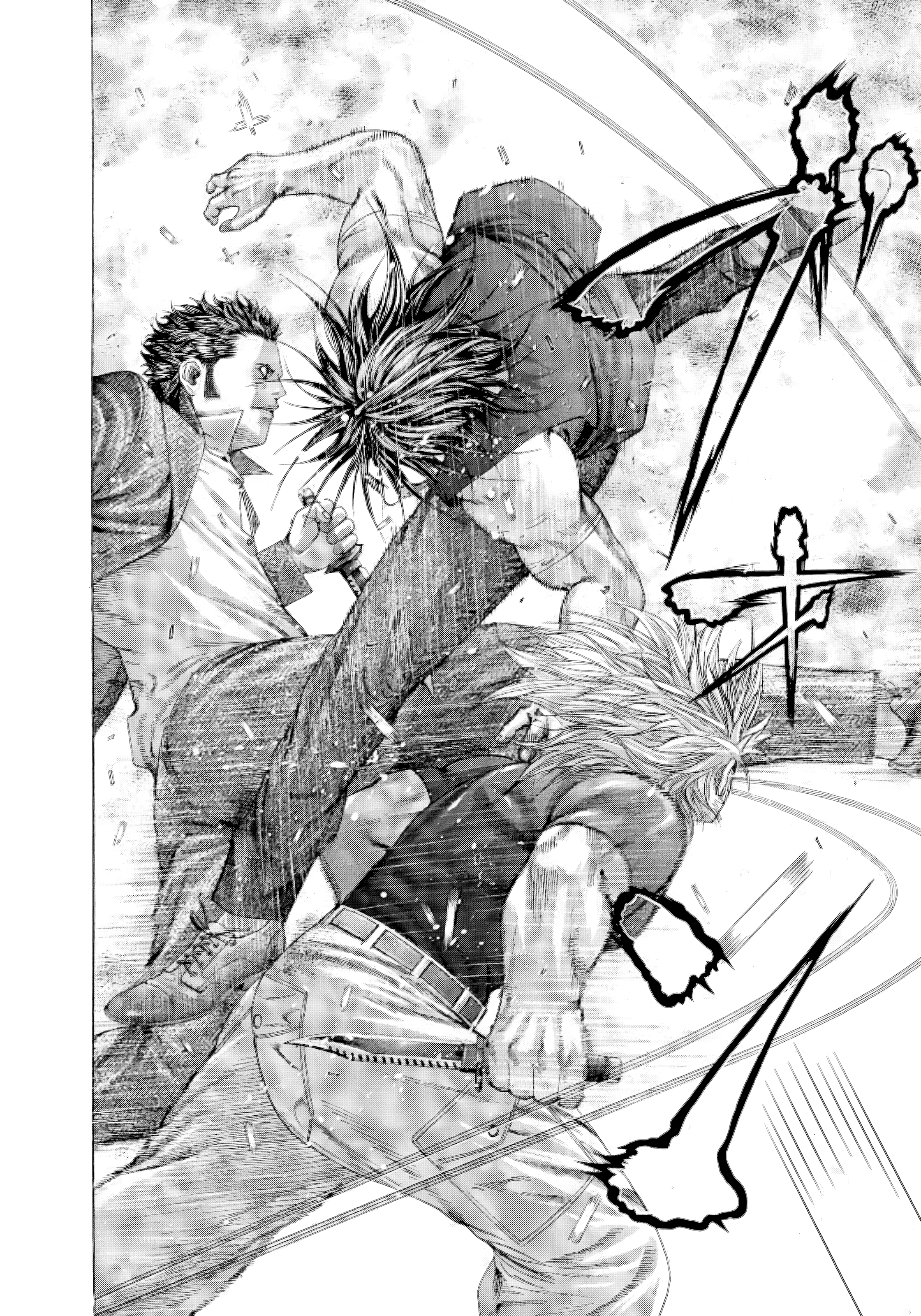 Read Usogui PT Manga Online