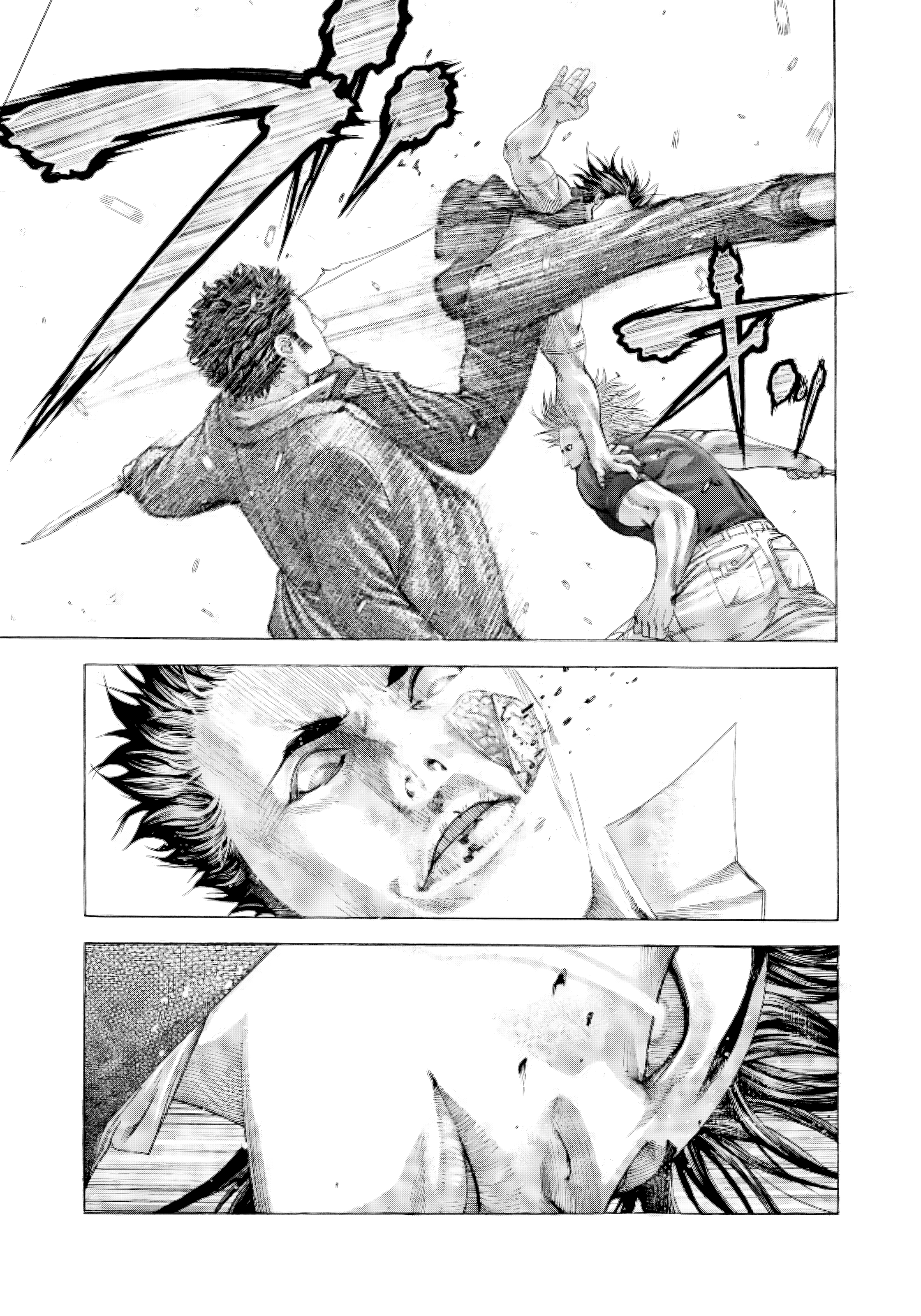 Read Usogui PT Manga Online