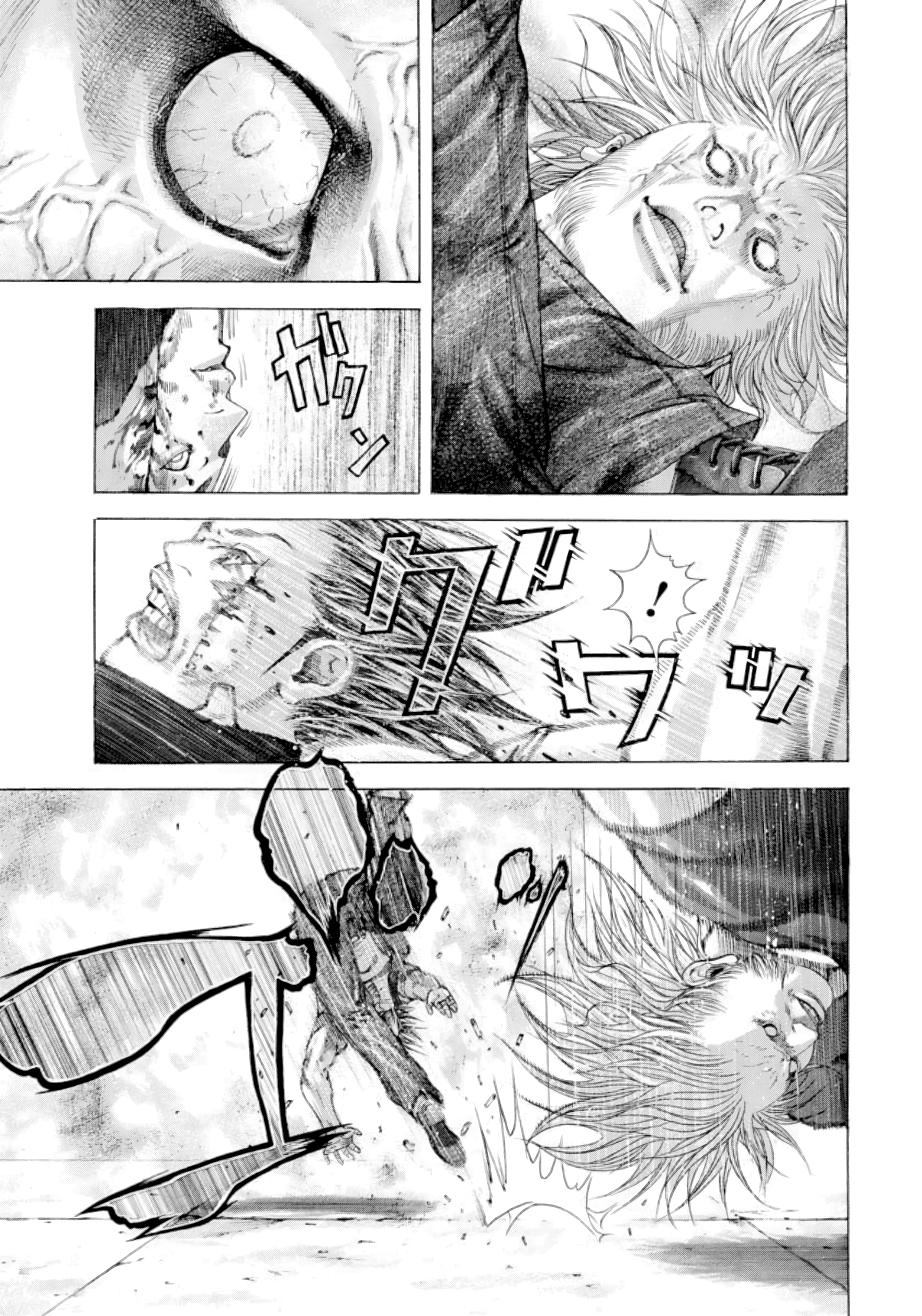 Read Usogui PT Manga Online