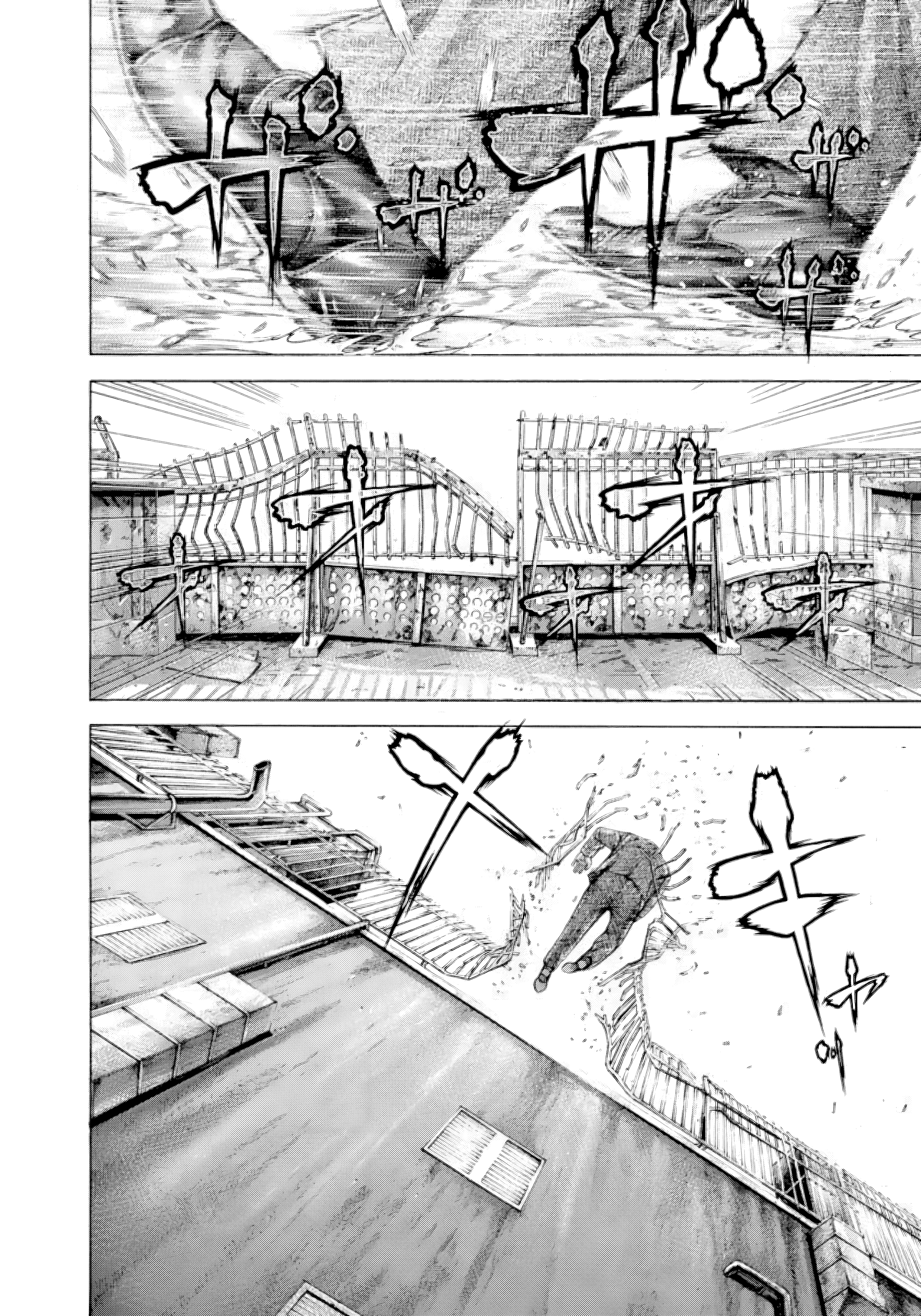 Read Usogui PT Manga Online