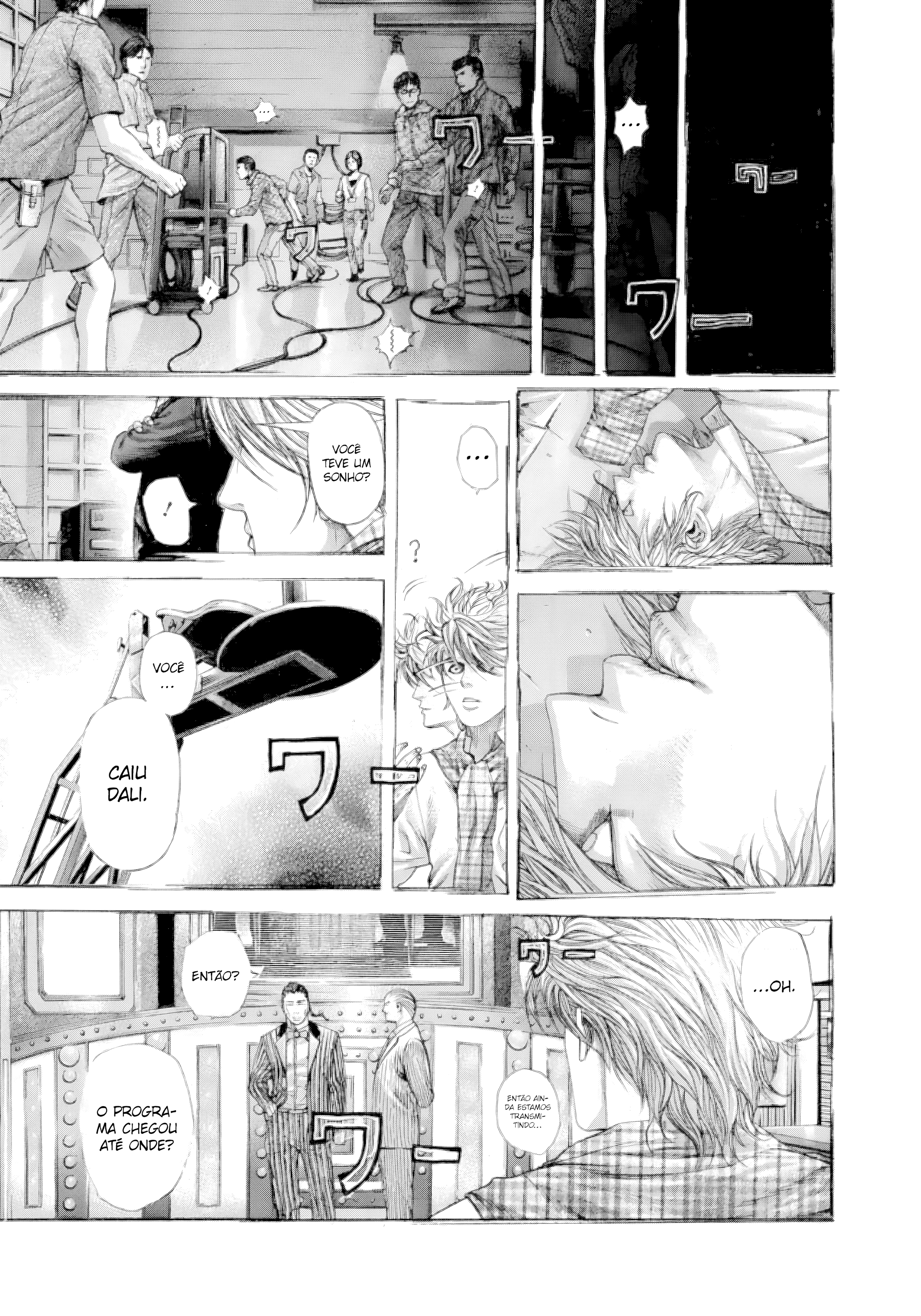Read Usogui PT Manga Online