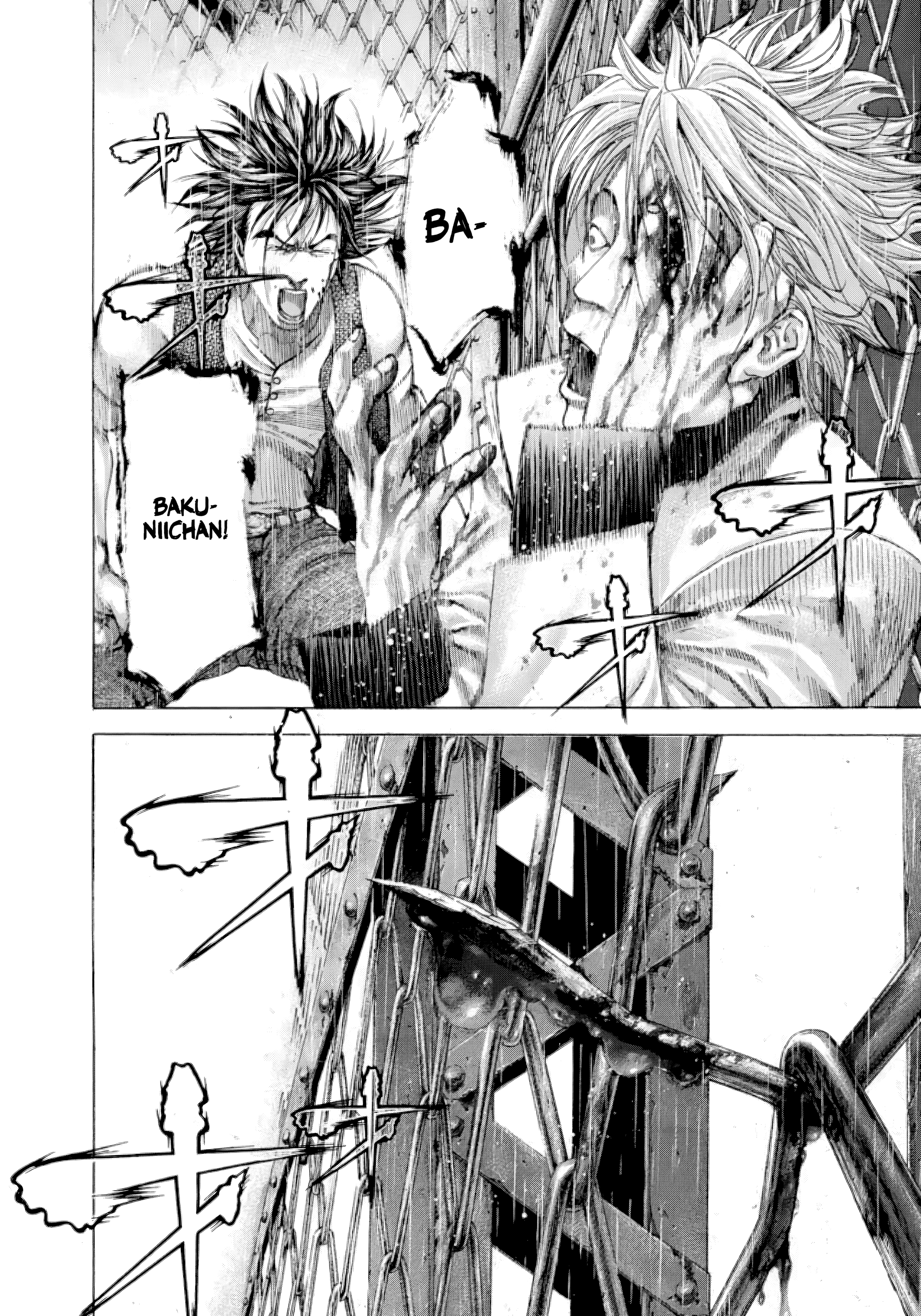 Read Usogui PT Manga Online