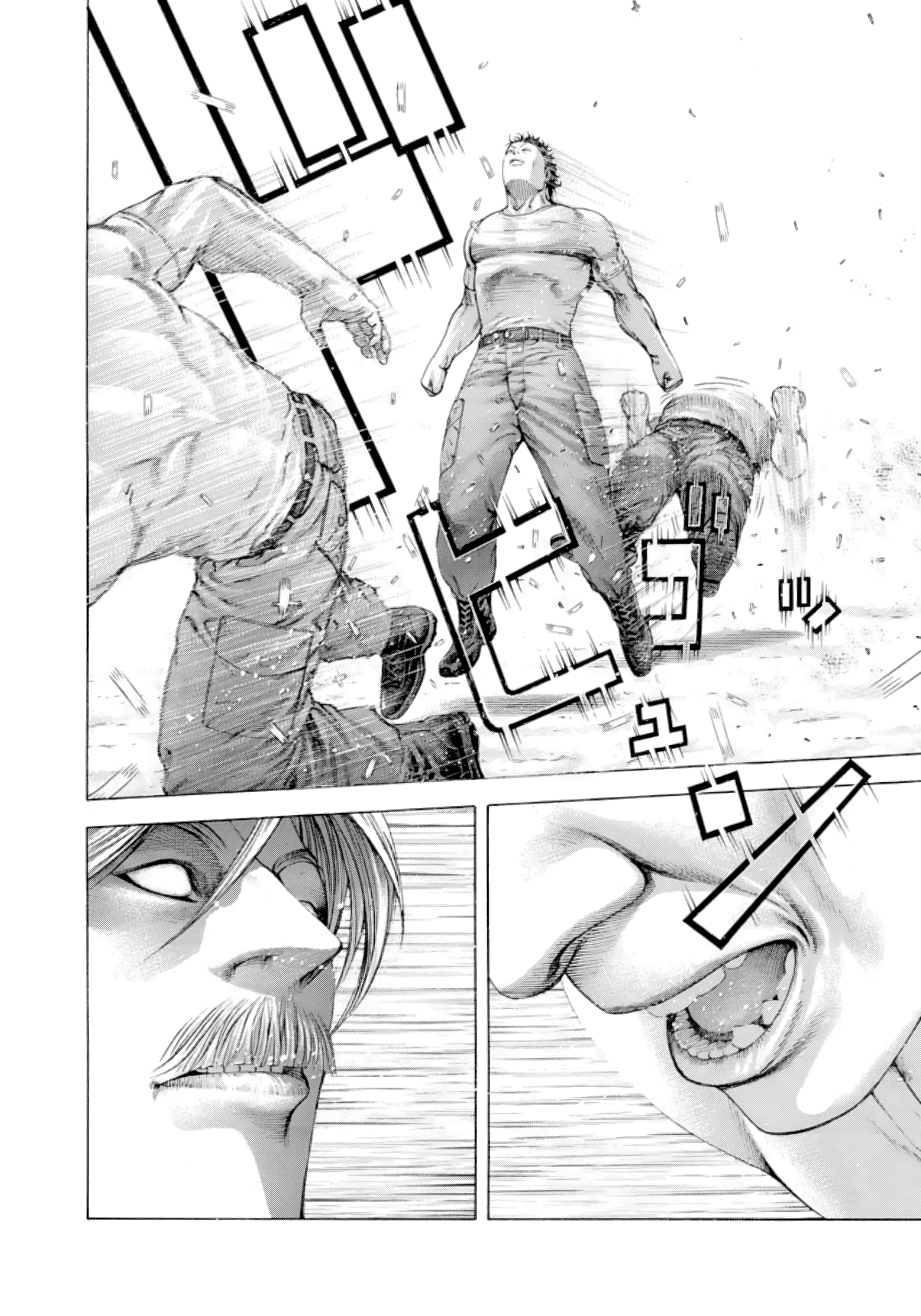 Read Usogui PT Manga Online