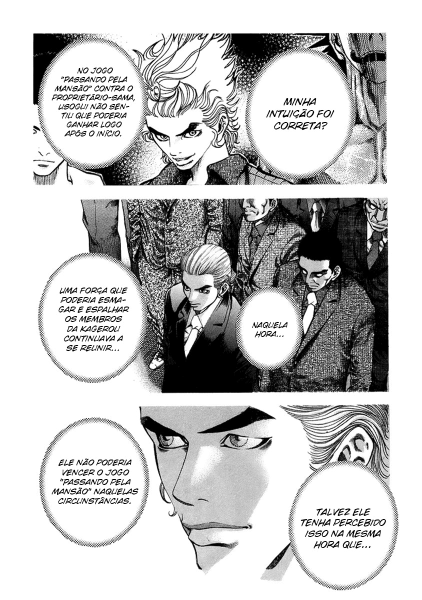 Read Usogui PT Manga Online