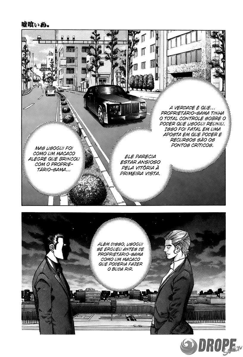 Read Usogui PT Manga Online