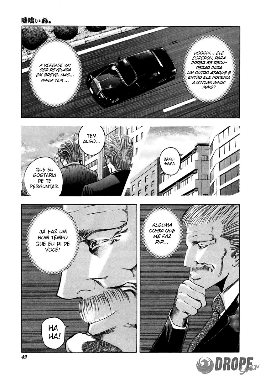 Read Usogui PT Manga Online