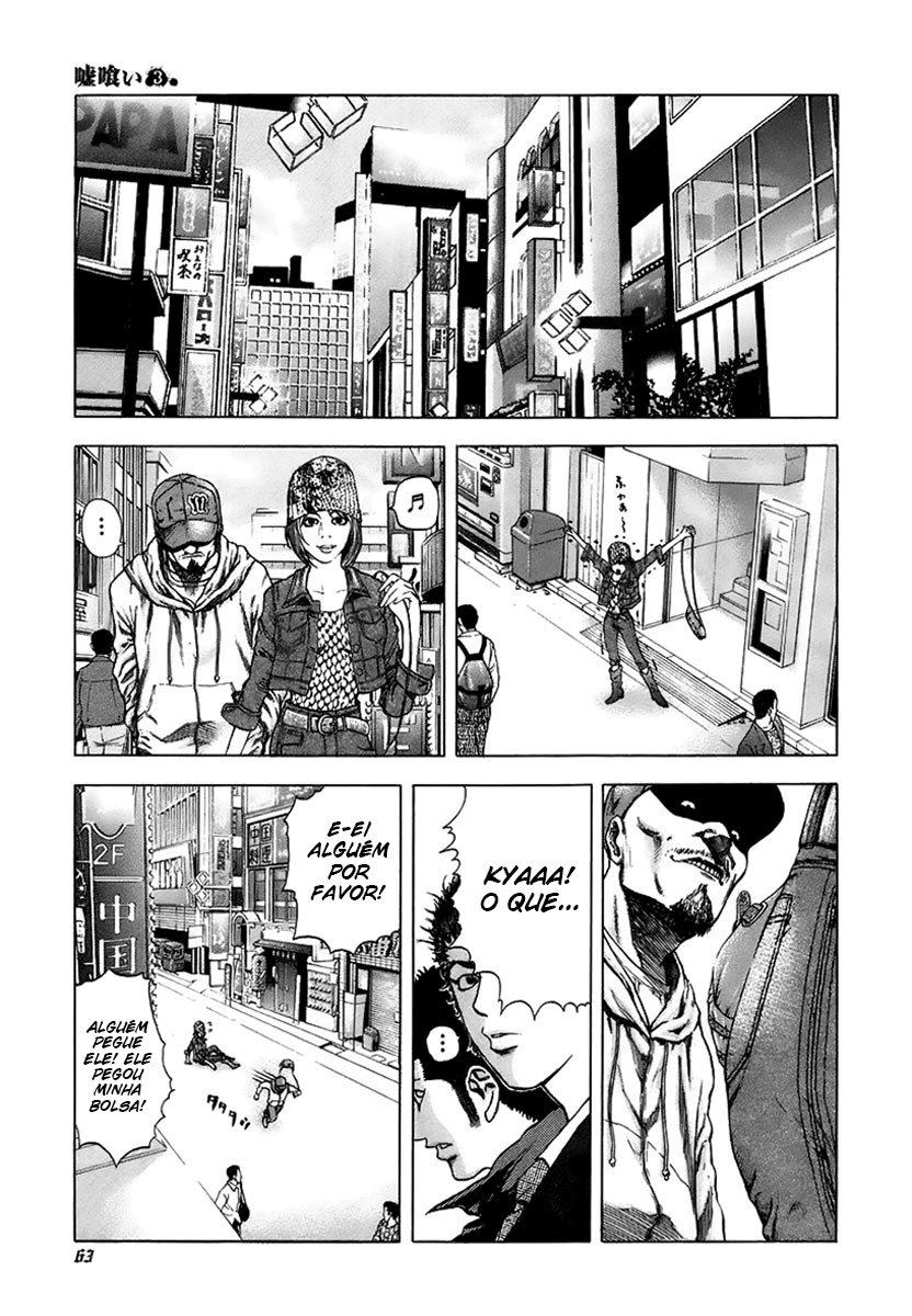 Read Usogui PT Manga Online