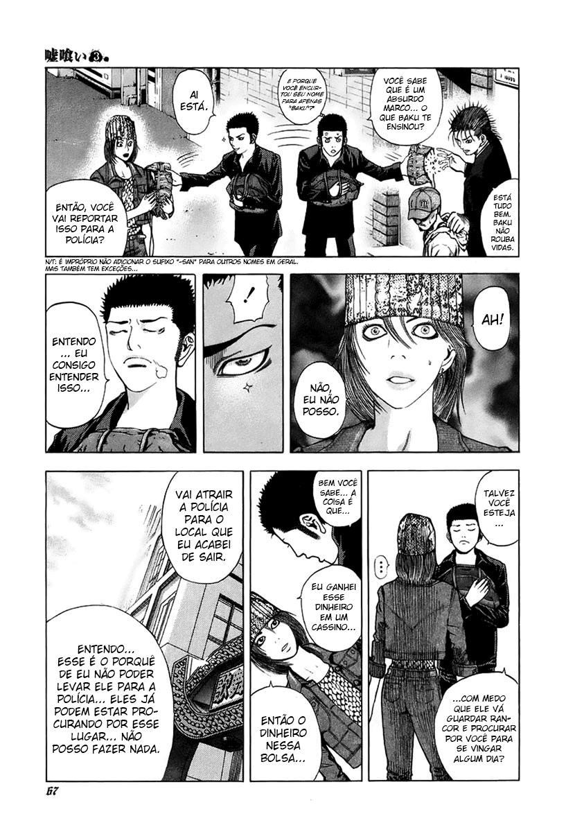 Read Usogui PT Manga Online