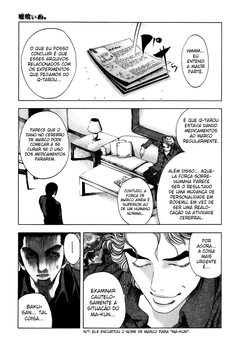 Read Usogui PT Manga Online