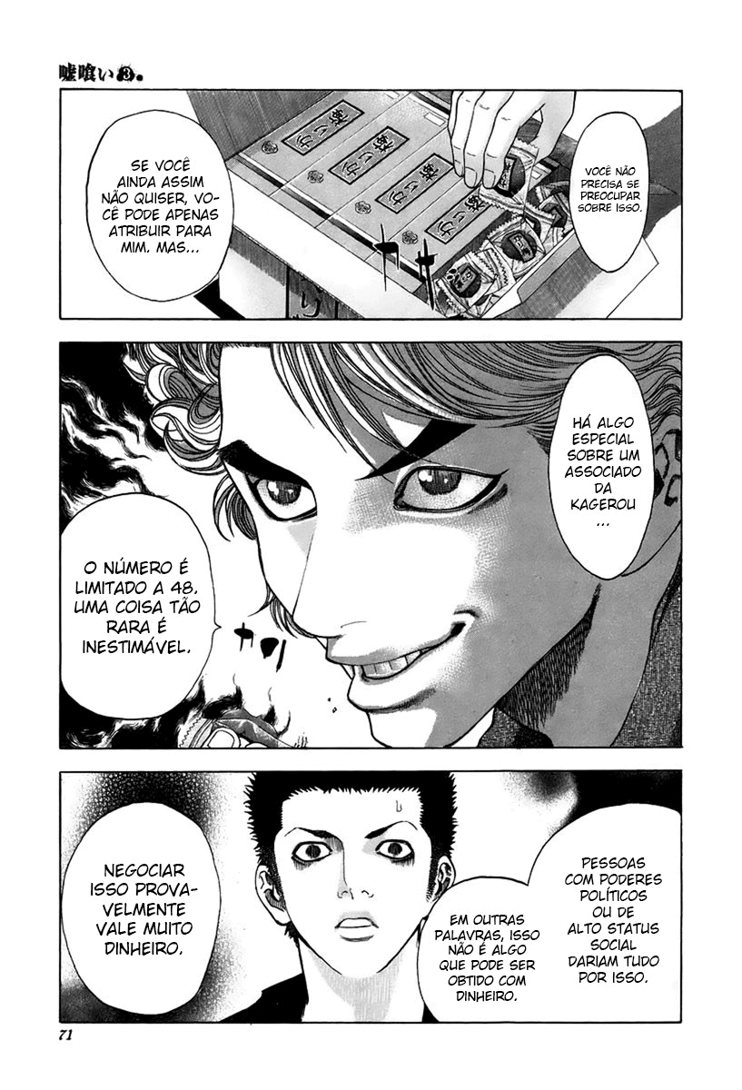 Read Usogui PT Manga Online