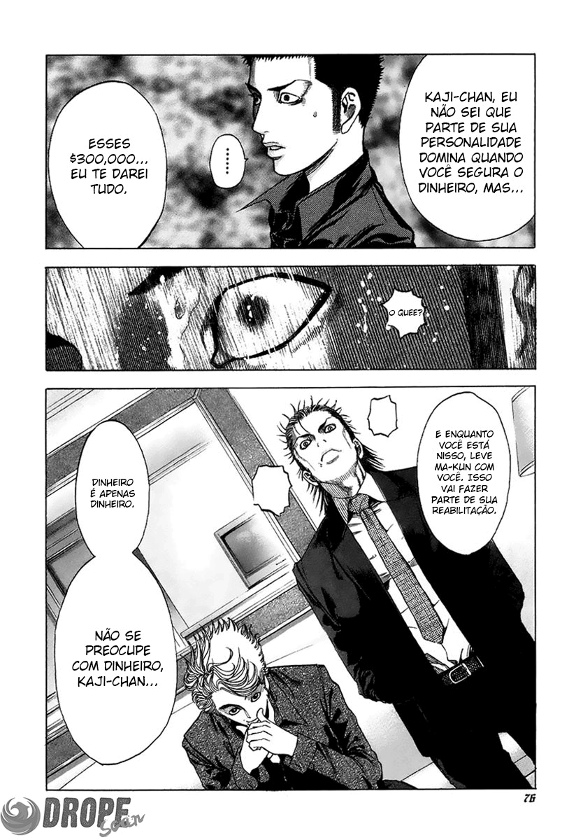 Read Usogui PT Manga Online