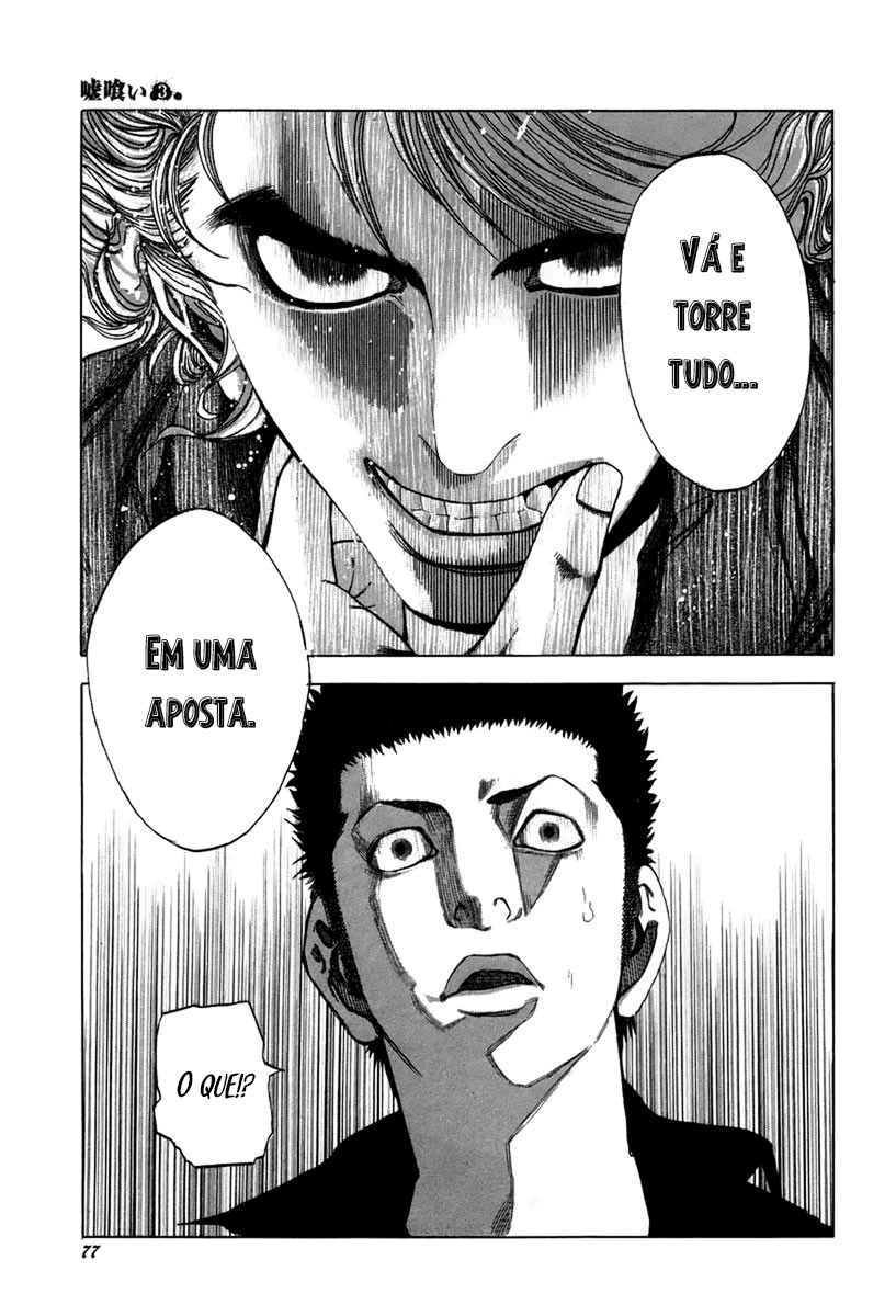 Read Usogui PT Manga Online