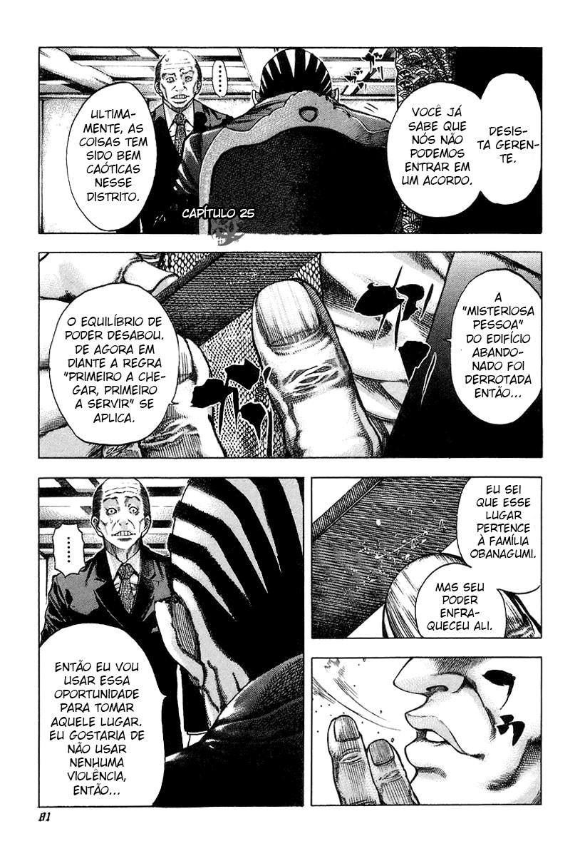 Read Usogui PT Manga Online