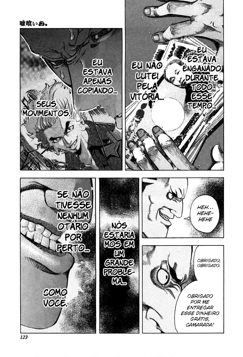 Read Usogui PT Manga Online