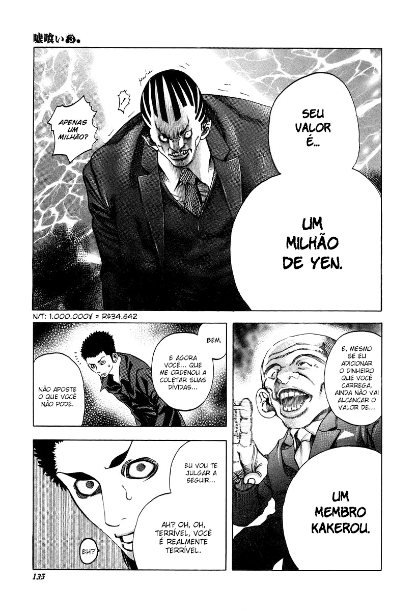 Read Usogui PT Manga Online