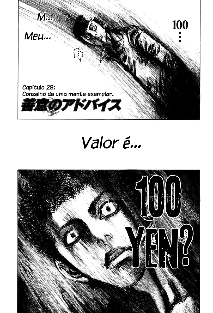 Read Usogui PT Manga Online
