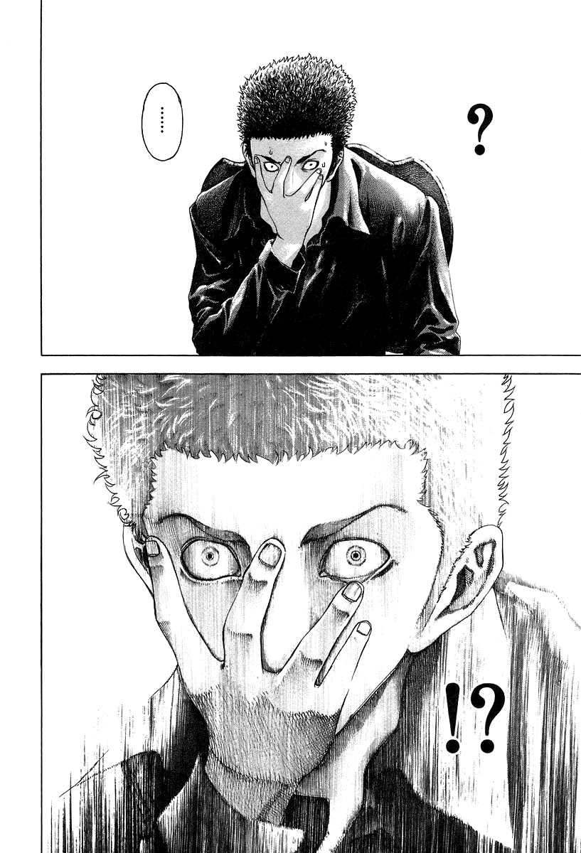 Read Usogui PT Manga Online