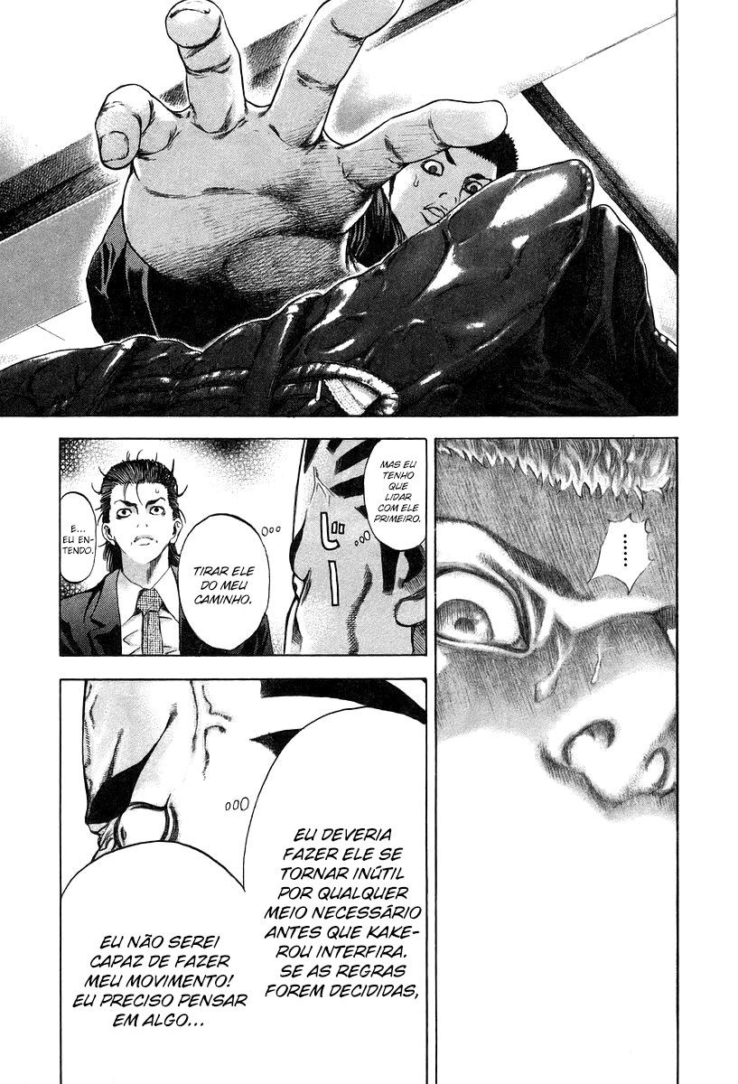 Read Usogui PT Manga Online