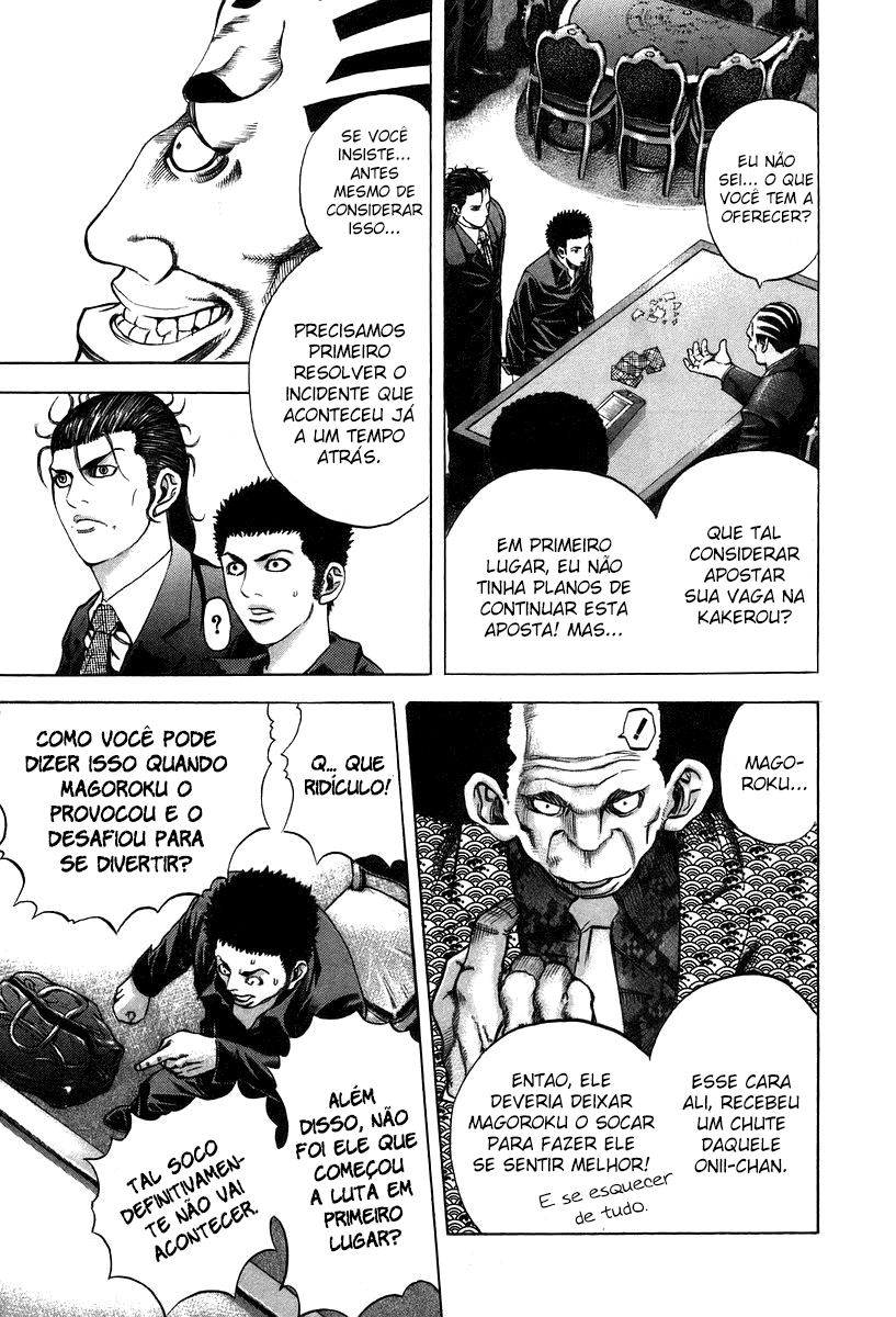 Read Usogui PT Manga Online