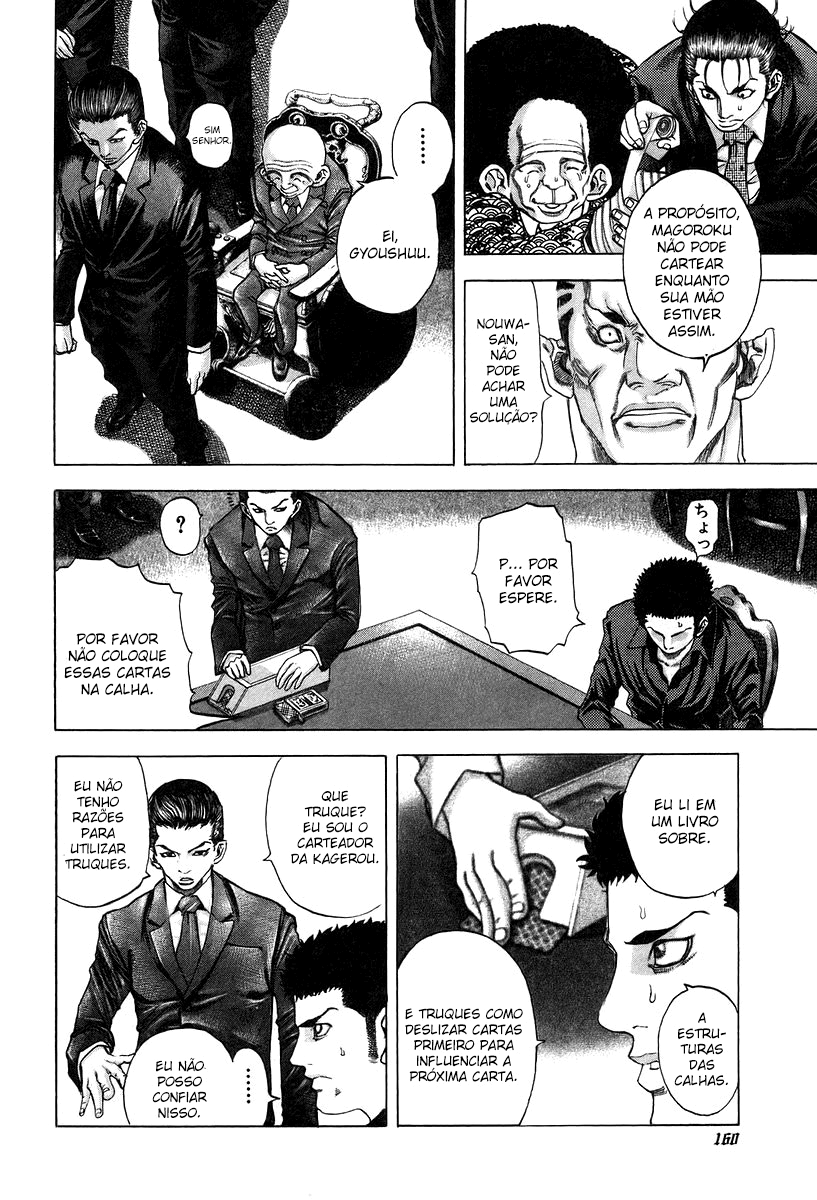 Read Usogui PT Manga Online