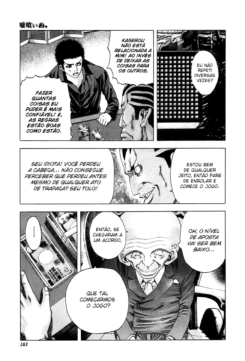 Read Usogui PT Manga Online