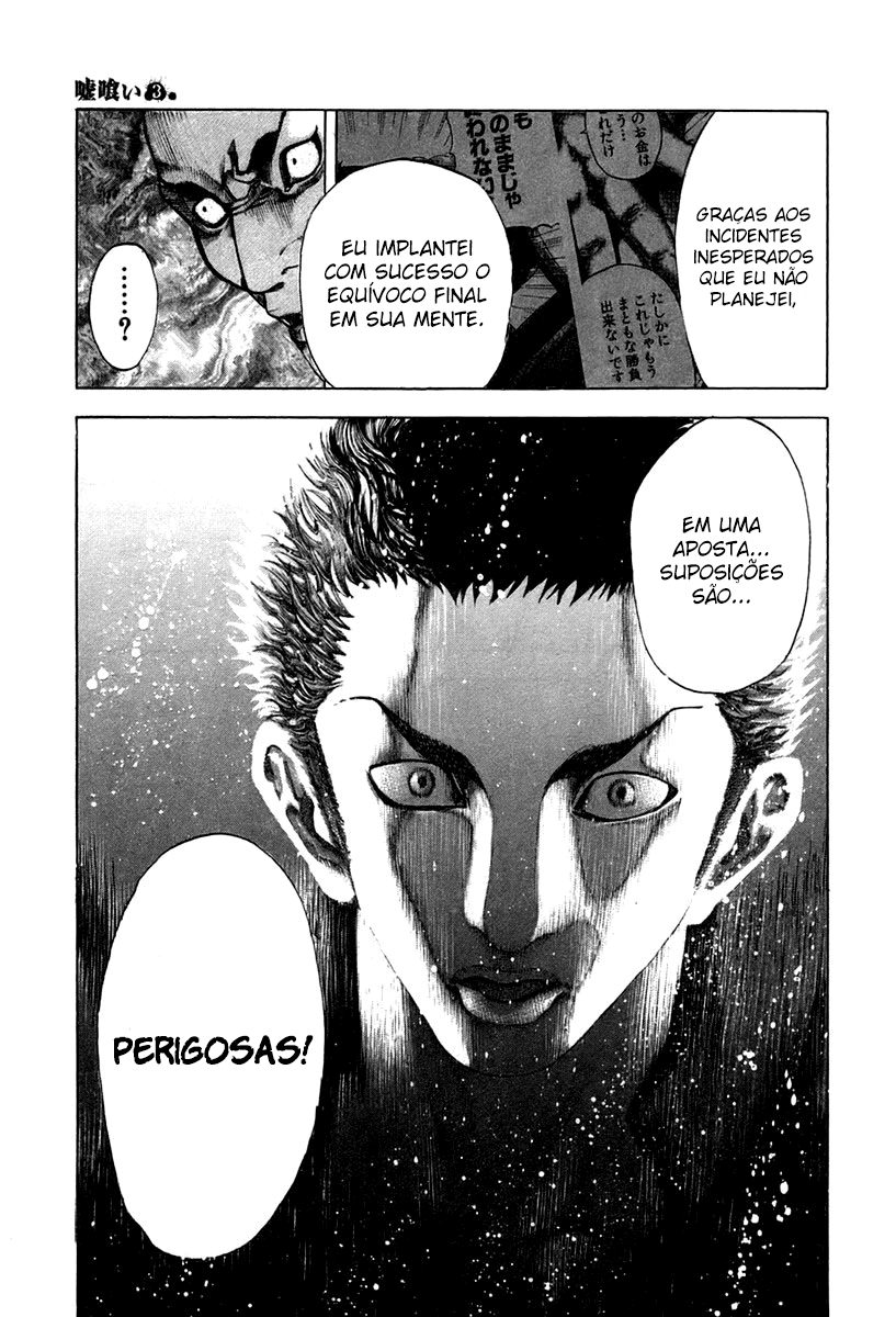 Read Usogui PT Manga Online
