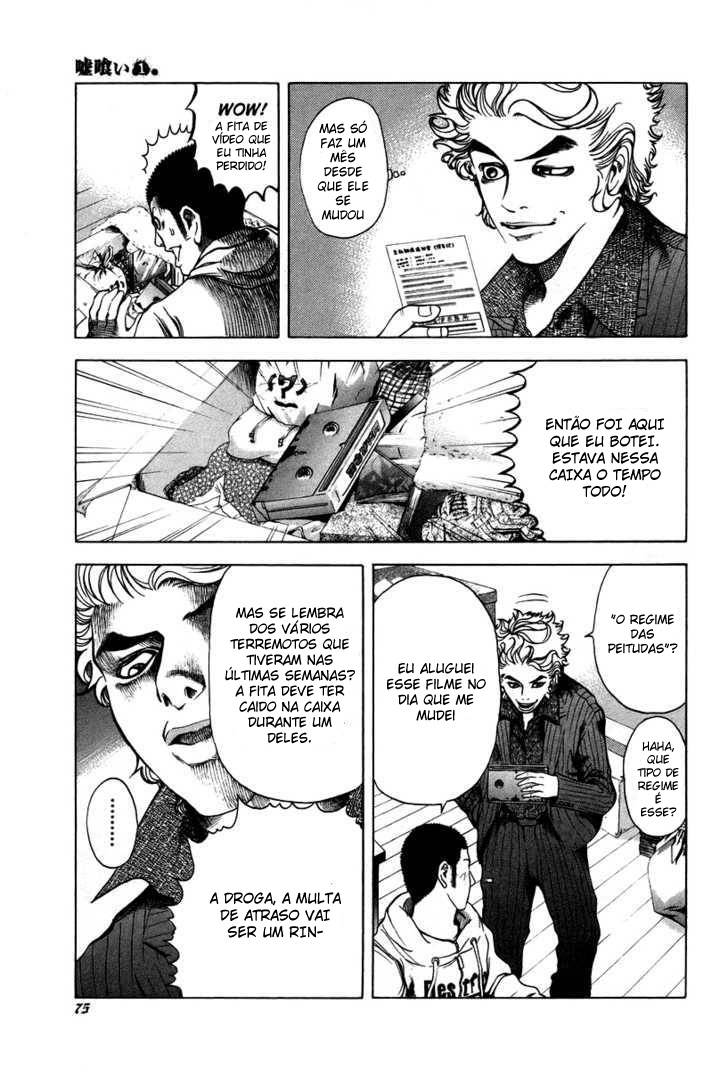 Read Usogui PT Manga Online