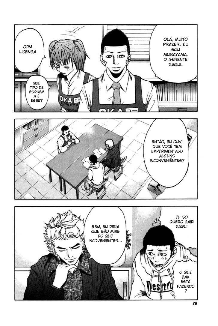 Read Usogui PT Manga Online