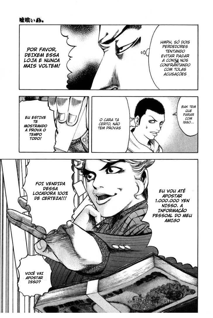 Read Usogui PT Manga Online