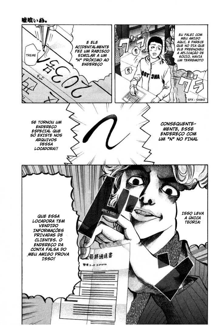 Read Usogui PT Manga Online