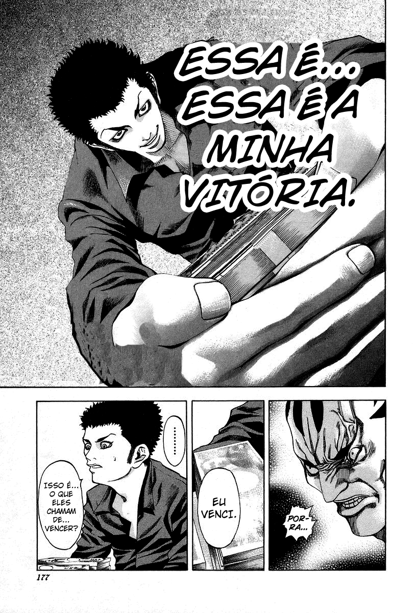 Read Usogui PT Manga Online