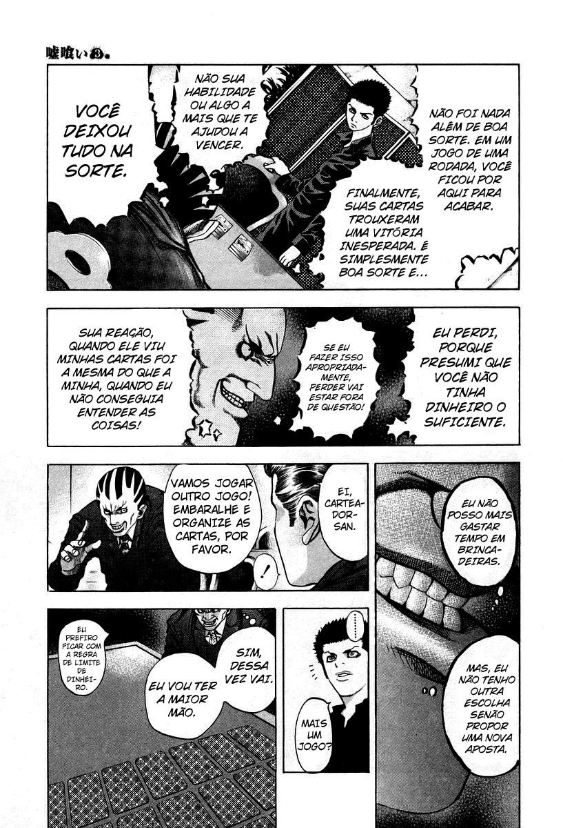 Read Usogui PT Manga Online