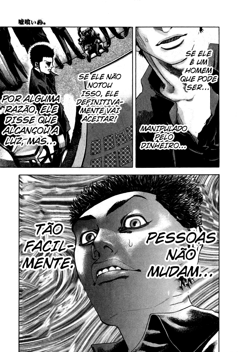 Read Usogui PT Manga Online