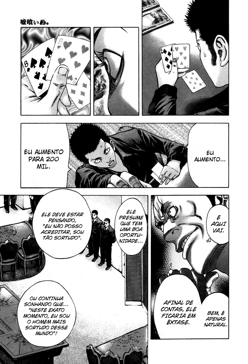 Read Usogui PT Manga Online